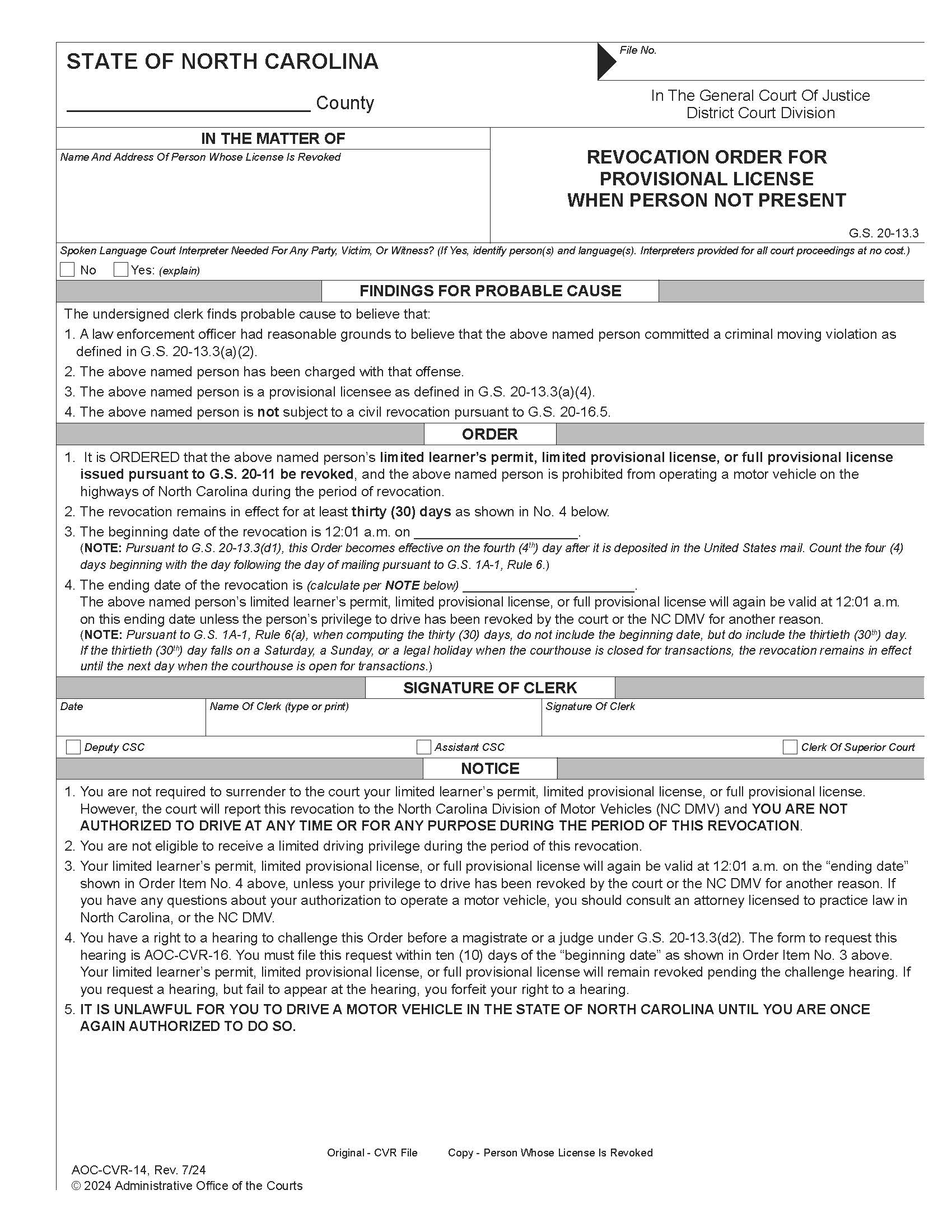 Revocation Order For Provisional License When Person Not Present {CVR-14} | Pdf Fpdf Docx | North Carolina