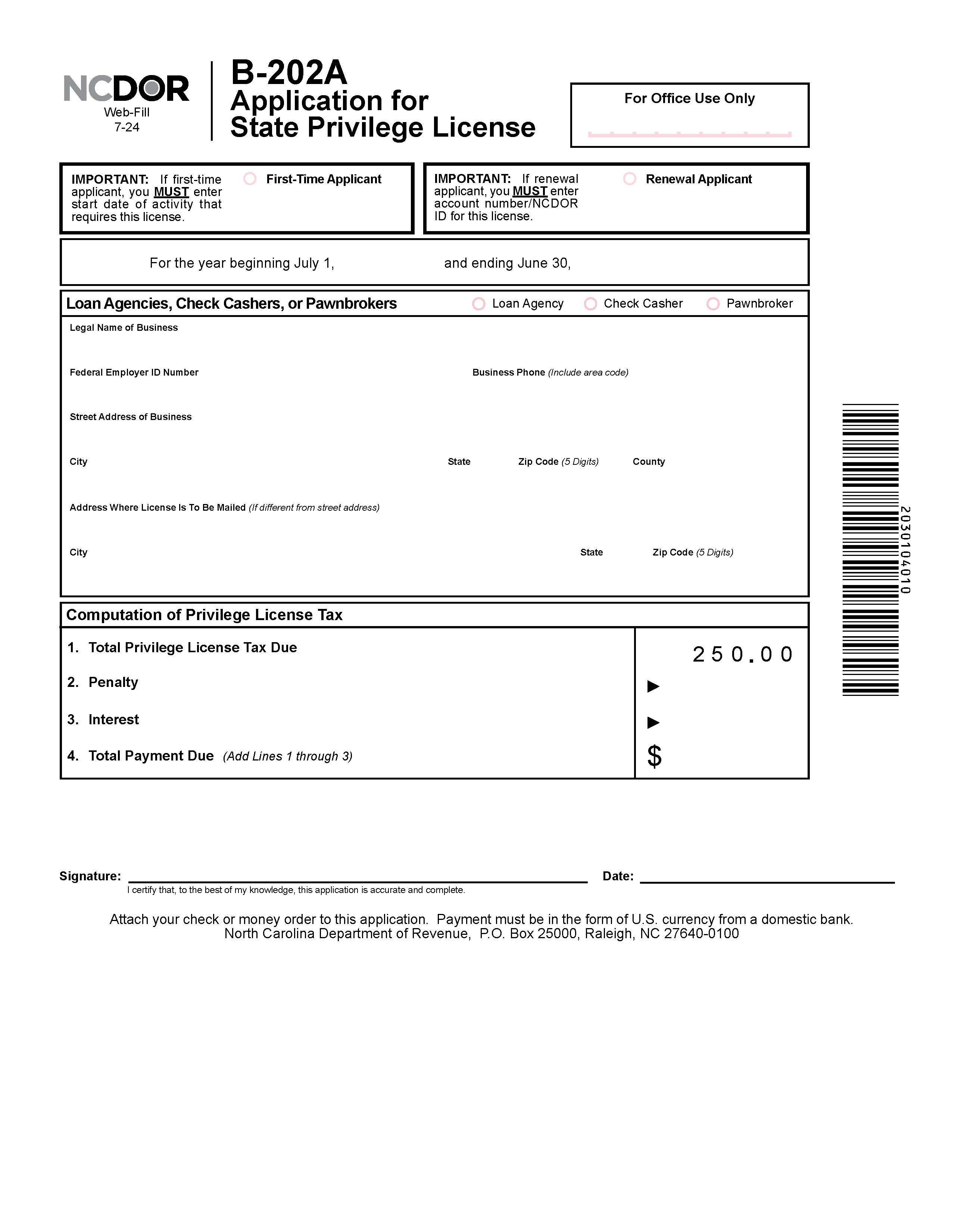 Application For State Privilege License {B-202A} | Pdf Fpdf Docx | North Carolina