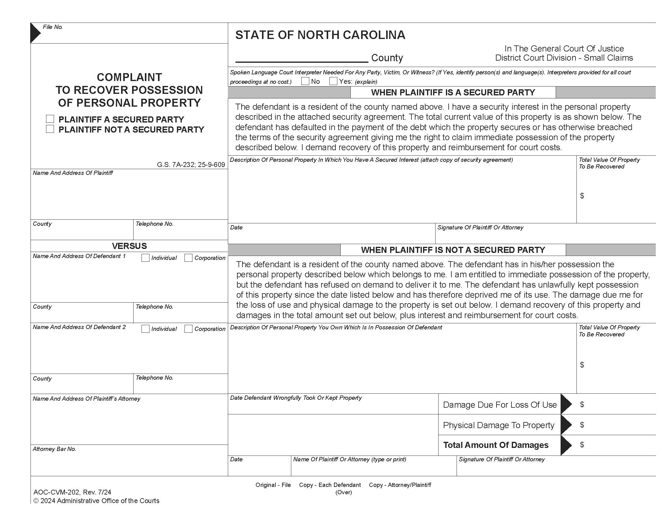 Complaint To Recover Possession Of Personal Property {CVM-202} | Pdf Fpdf Docx | North Carolina