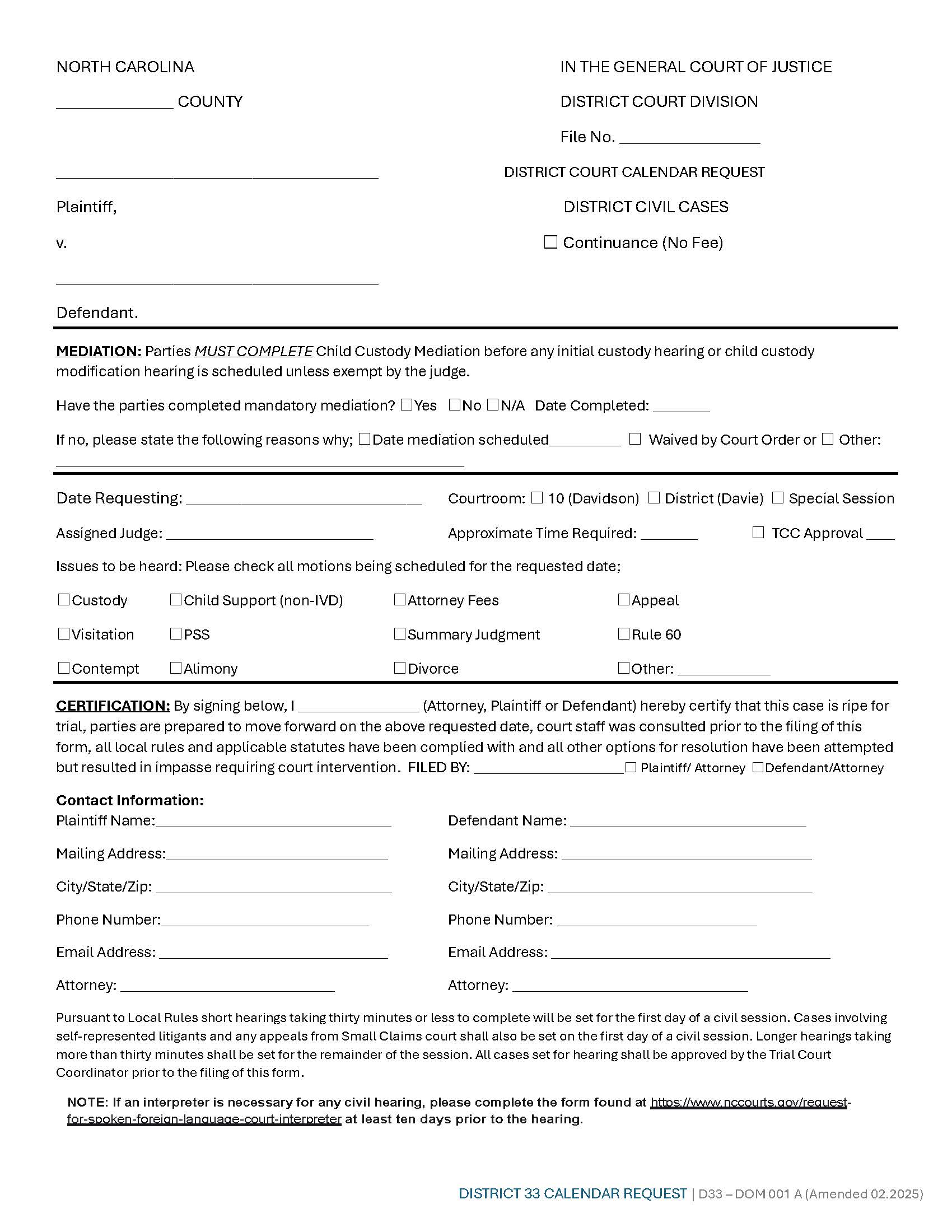 District Court Calendar Request {DOM 001} | Pdf Fpdf Doc Docx | North Carolina