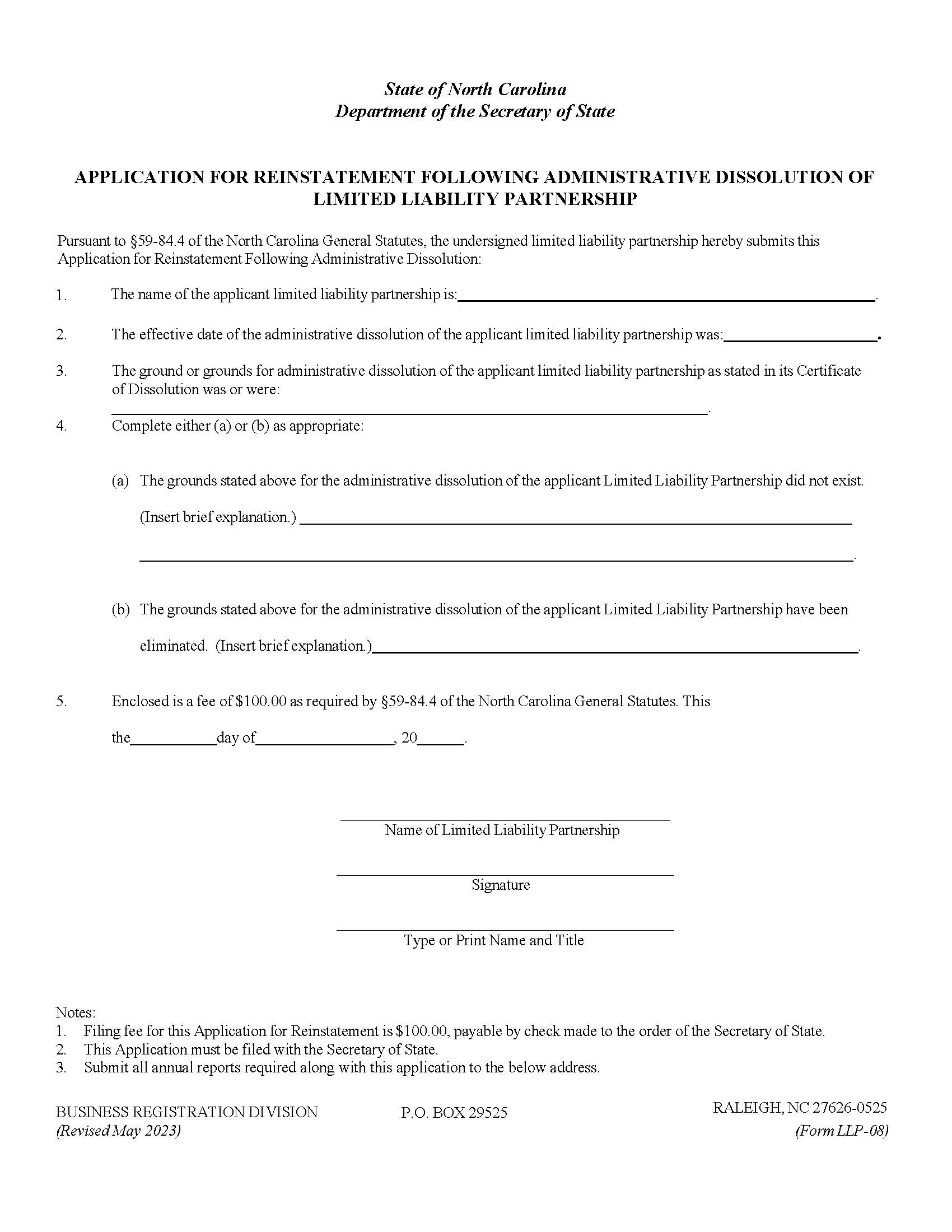 Application For Reinstatement Following Administrative Dissolution {LLP-08} | Pdf Fpdf Docx | North Carolina