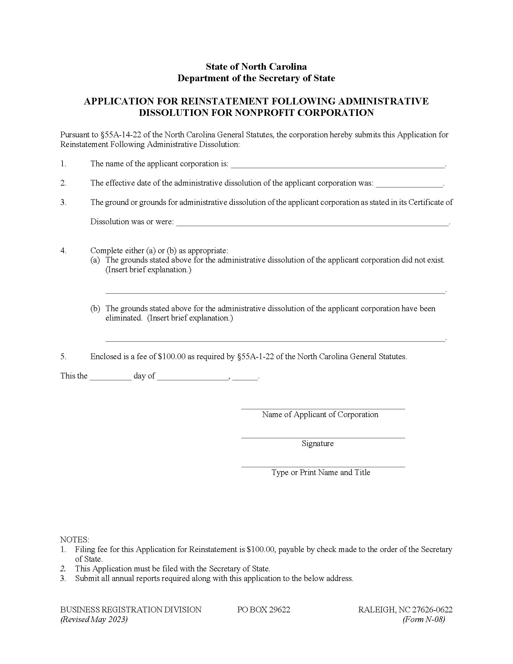 Application For Reinstatement Following Administrative Dissolution For Nonprofit Corporation {N-08} | Pdf Fpdf Docx | North Carolina