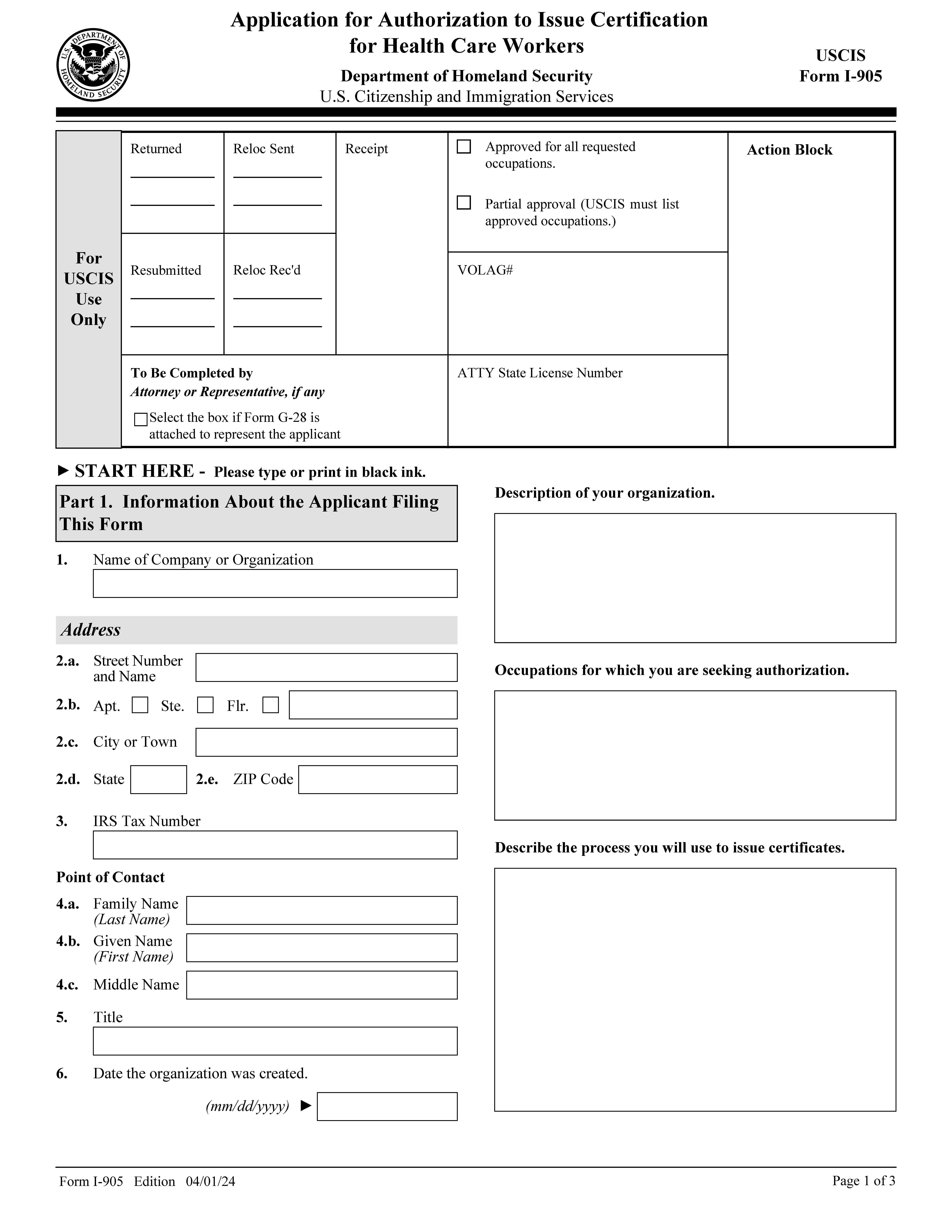 Application For Authorization To Issue Certification For Health Workers {I-905} | Pdf Fpdf Doc Docx | Official Federal Forms