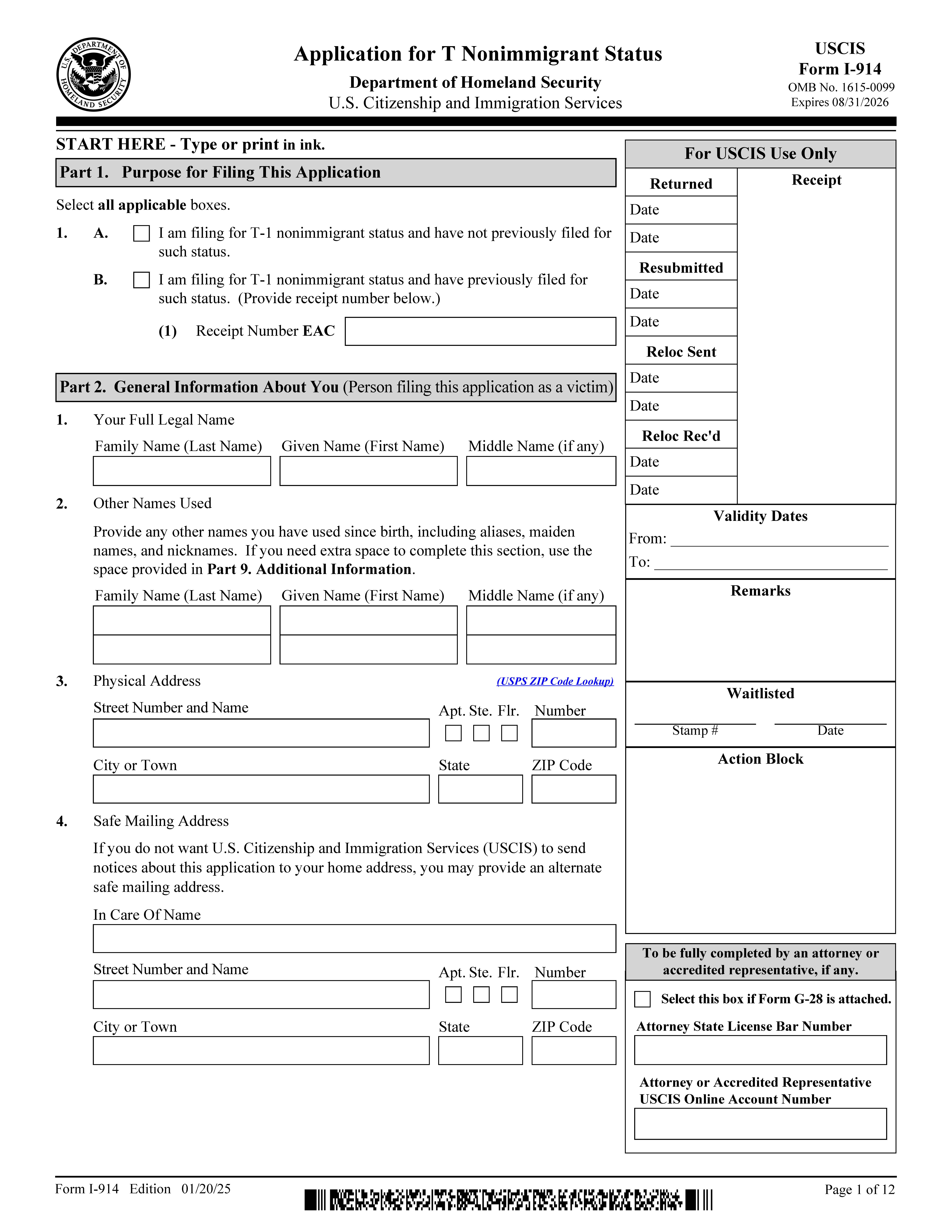 Application For T Nonimmigrant Status {I-914} | Pdf Fpdf Docx | Official Federal Forms