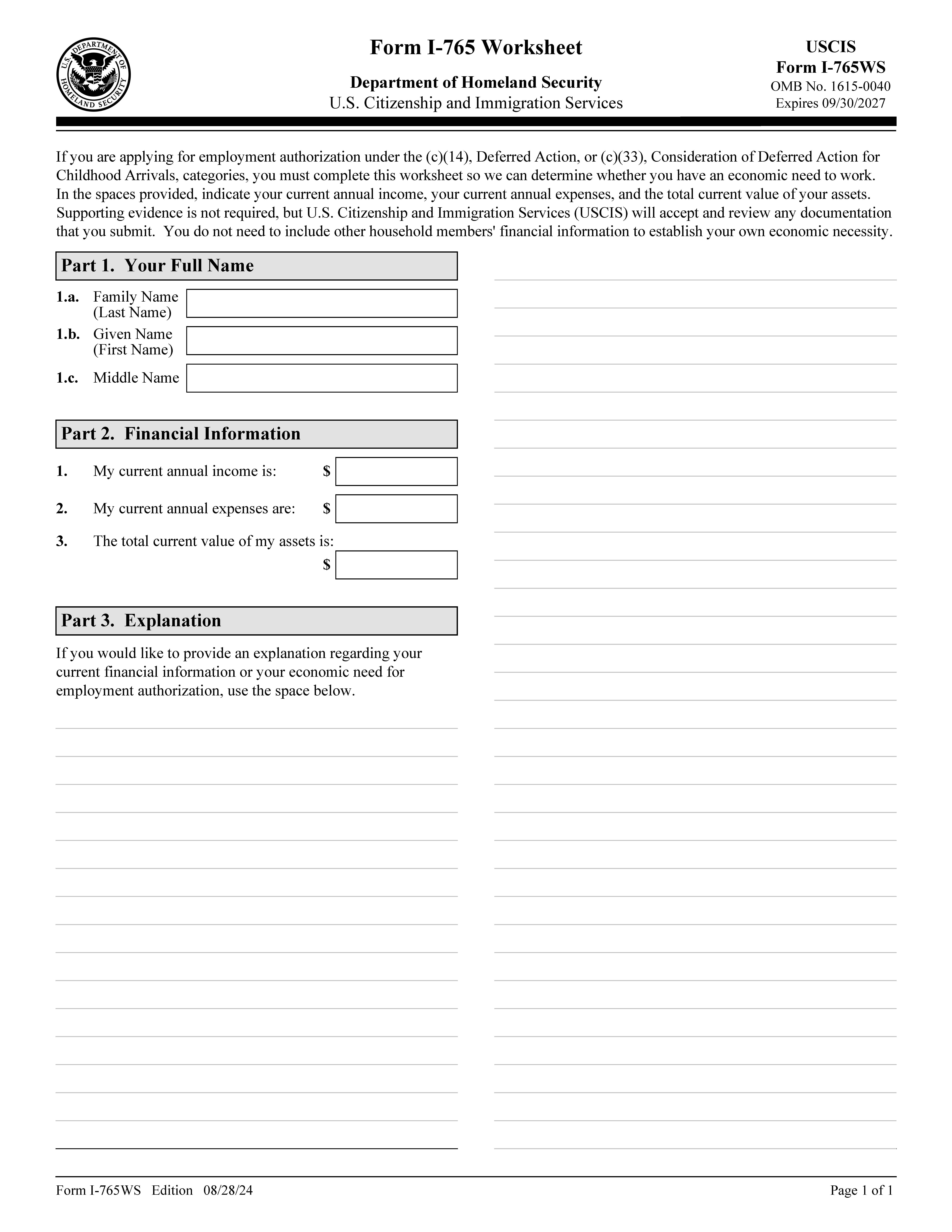 Form I-765 Worksheet {I-765WS} | Pdf Fpdf Docx | Official Federal Forms