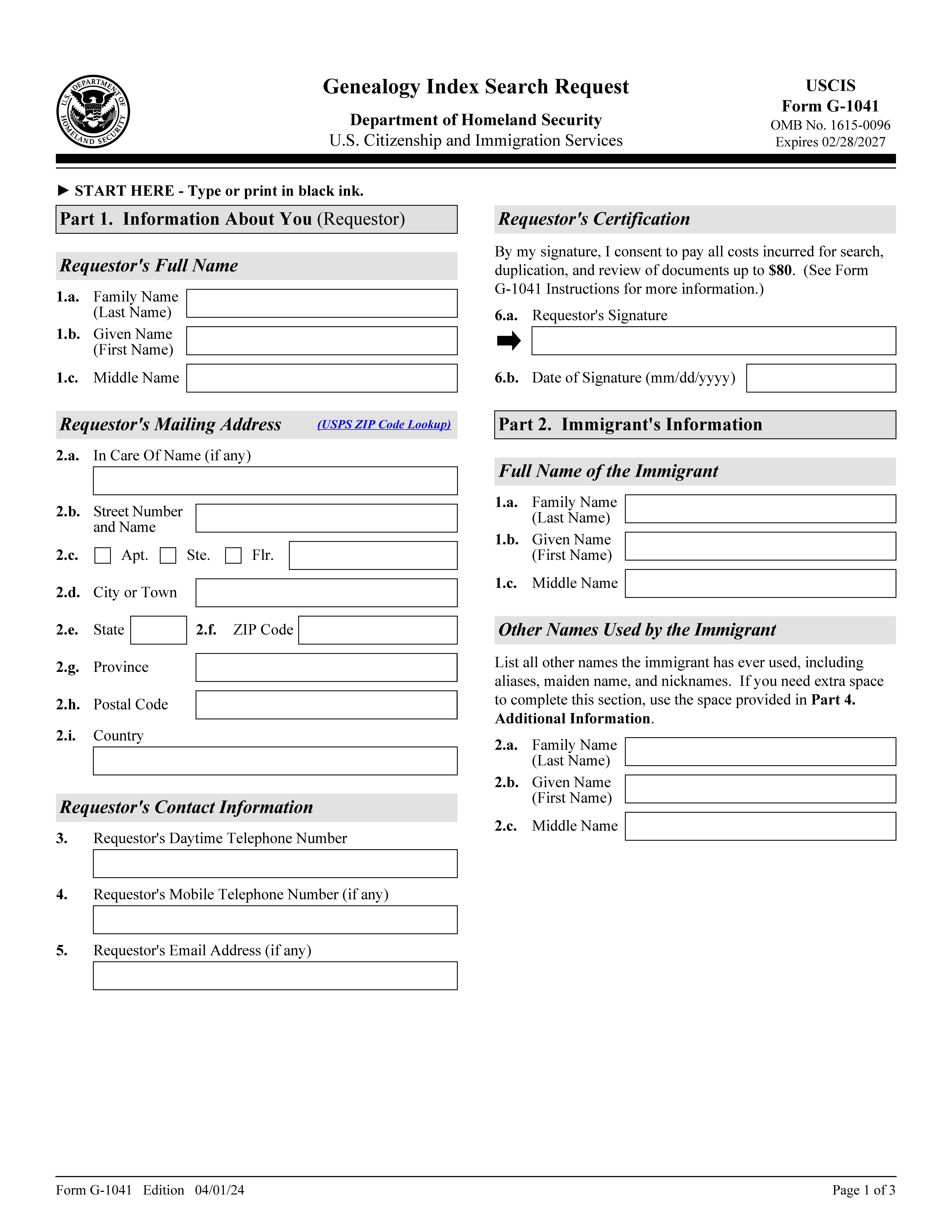 Genealogy Index Search Request {G-1041} | Pdf Fpdf Doc Docx | Official Federal Forms