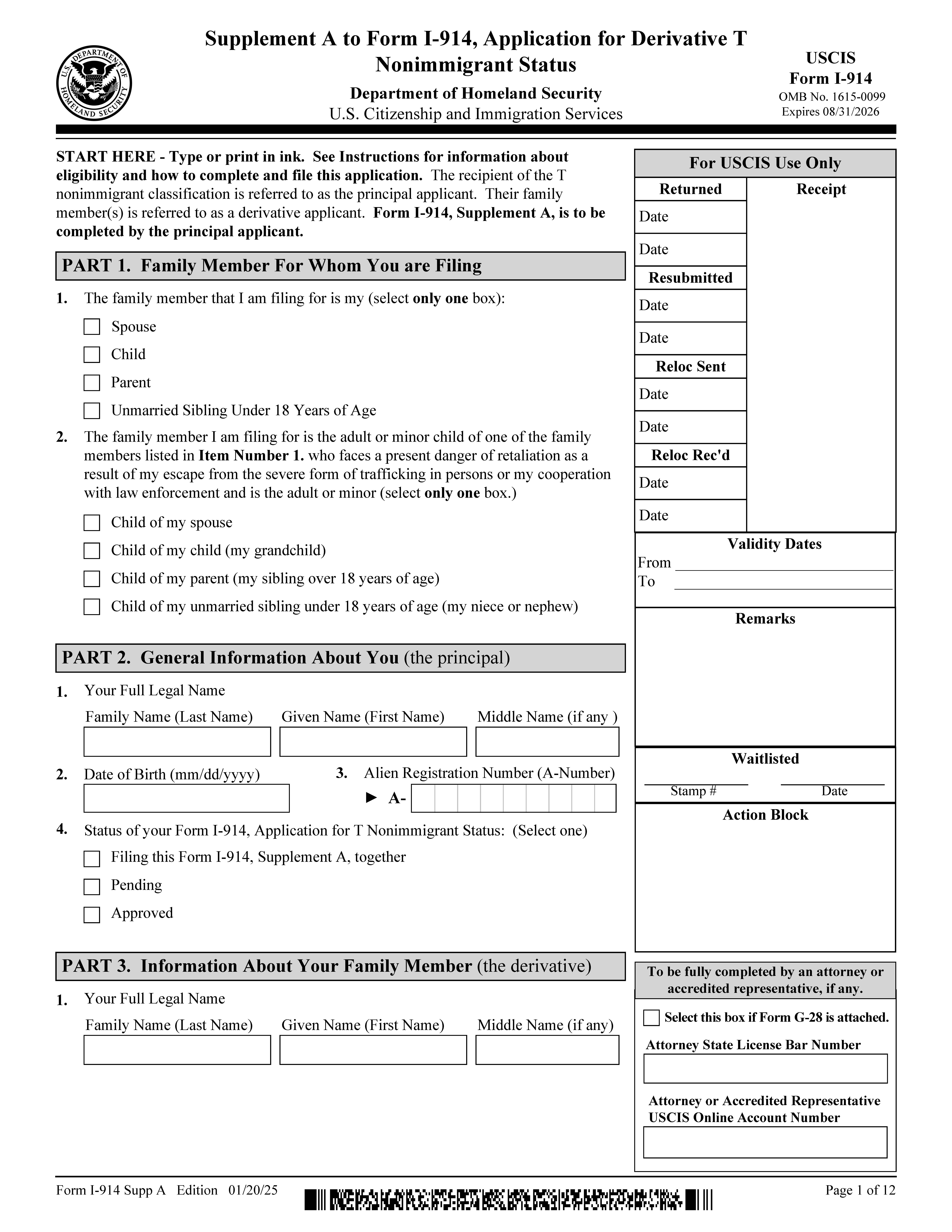 Supplement A Application For Immediate Family Member Of T-1 Recipient {I-914} | Pdf Fpdf Docx | Official Federal Forms