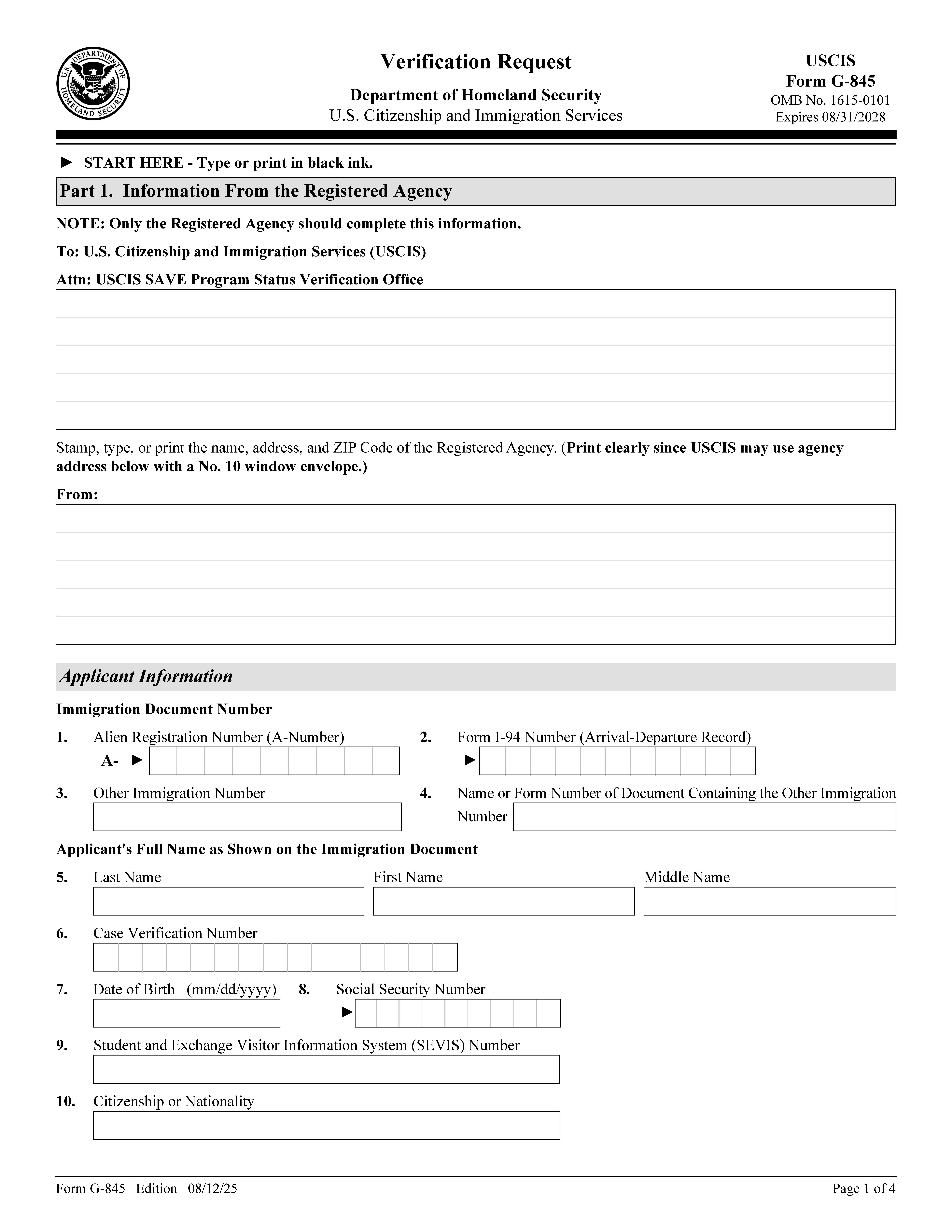 Supplement Document Verification Request {G-845} | Pdf Fpdf Docx | Official Federal Forms