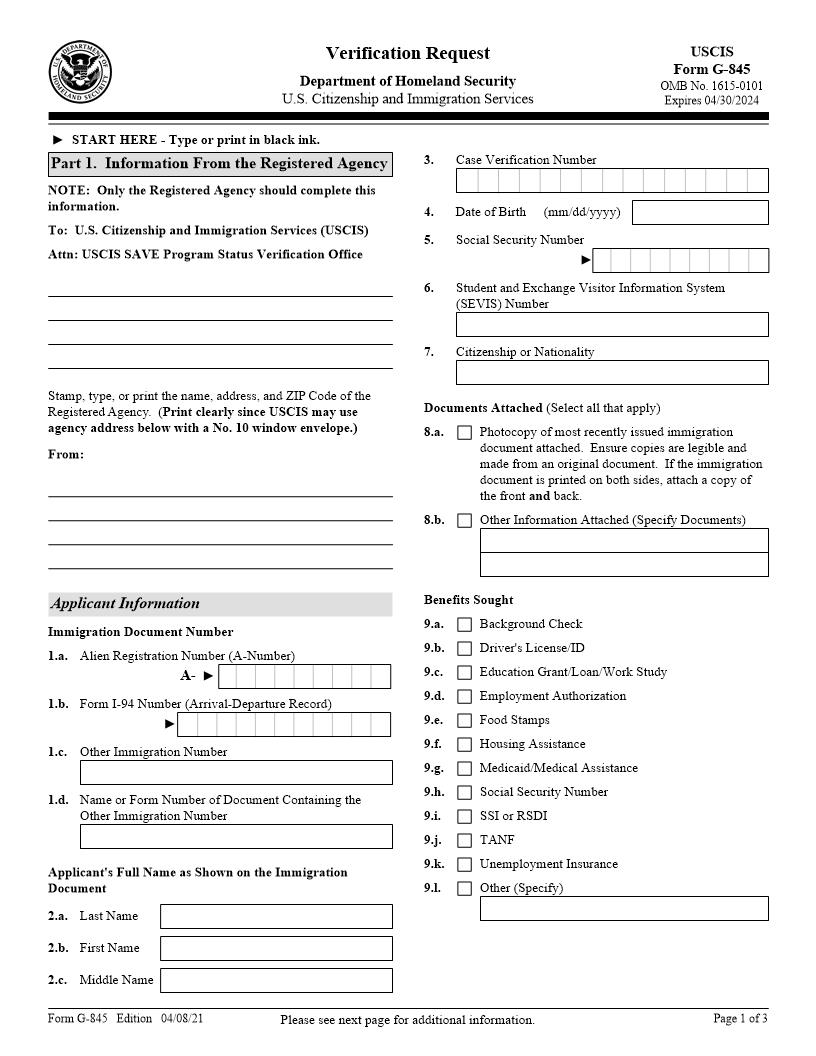 Verification Request (SAVE Agencies) {G-845} | Pdf Fpdf Docx | Official Federal Forms