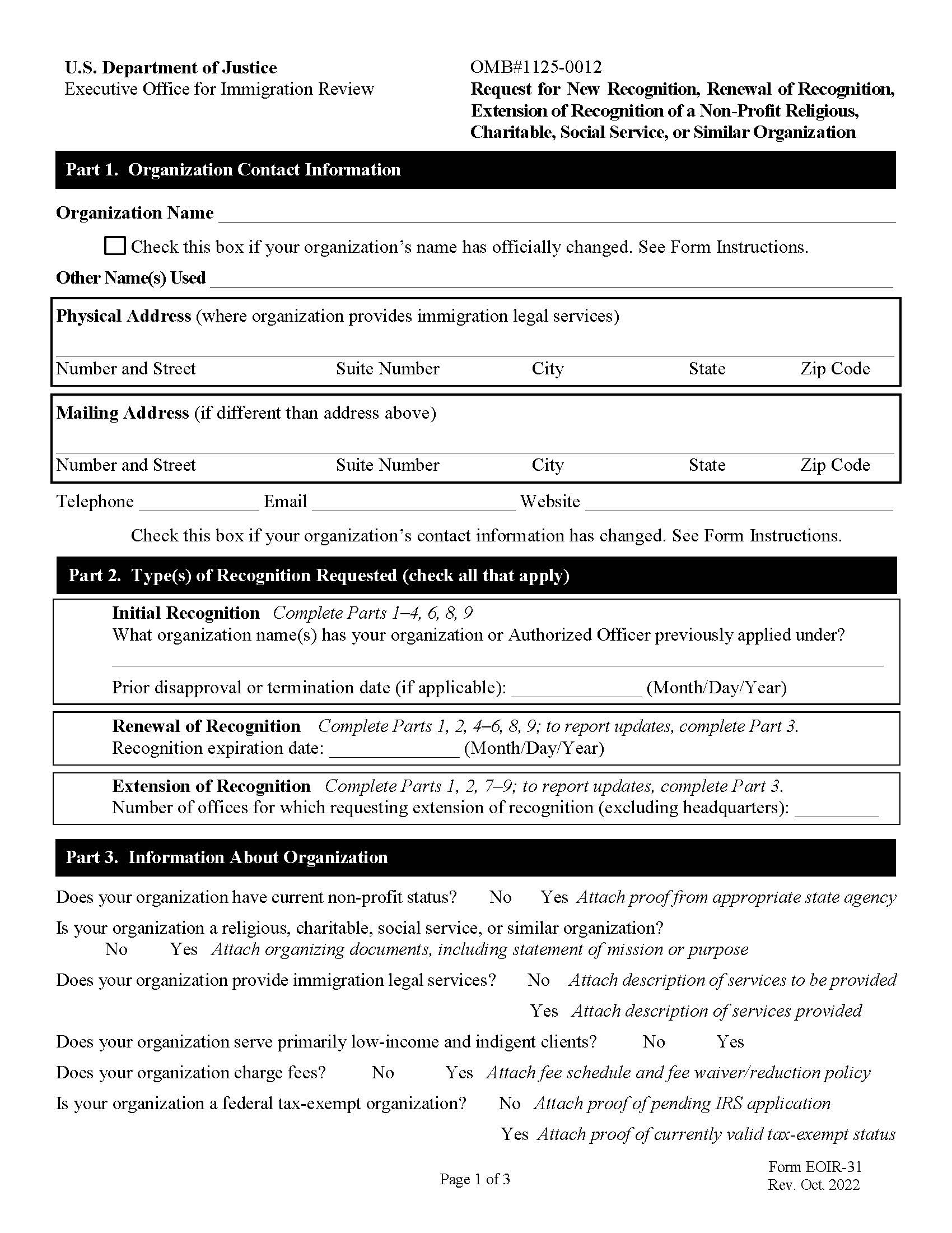 Request For Recognition Of A Non-Profit Religious Charitable Social Service {EOIR-31} | Pdf Fpdf Doc Docx | Official Federal Forms