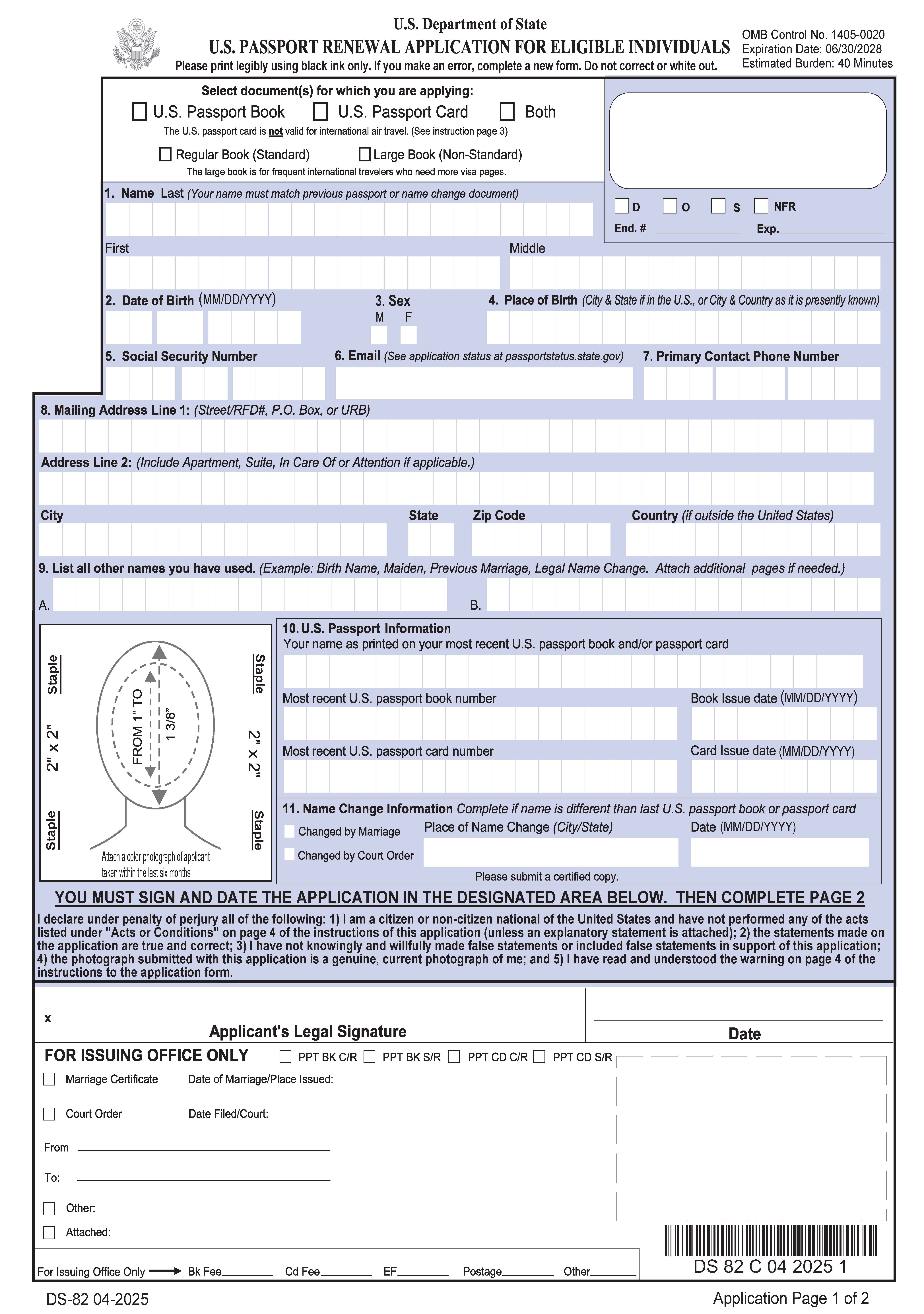 Application For US Passport By Mail {DS-82} | Pdf Fpdf Doc Docx | Official Federal Forms