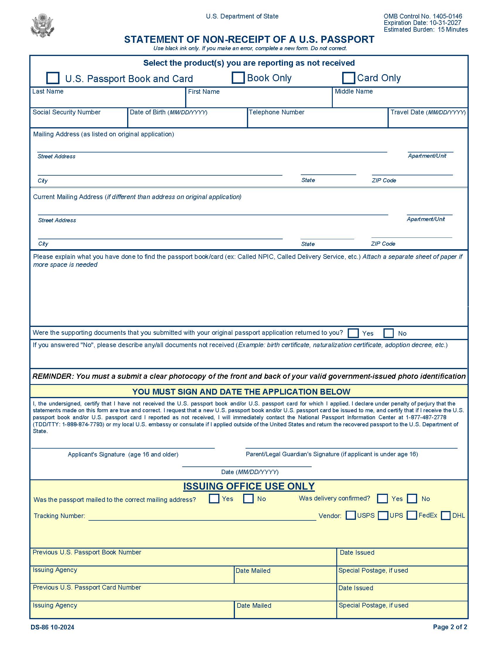 Statement Of Non-Receipt Of A Passport {DS-86} | Pdf Fpdf Doc Docx | Official Federal Forms