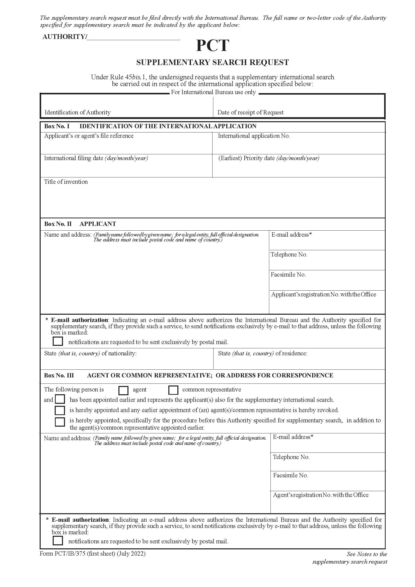 Supplementary Search Request {PCT-IB-375} | Pdf Fpdf Doc Docx | Official Federal Forms