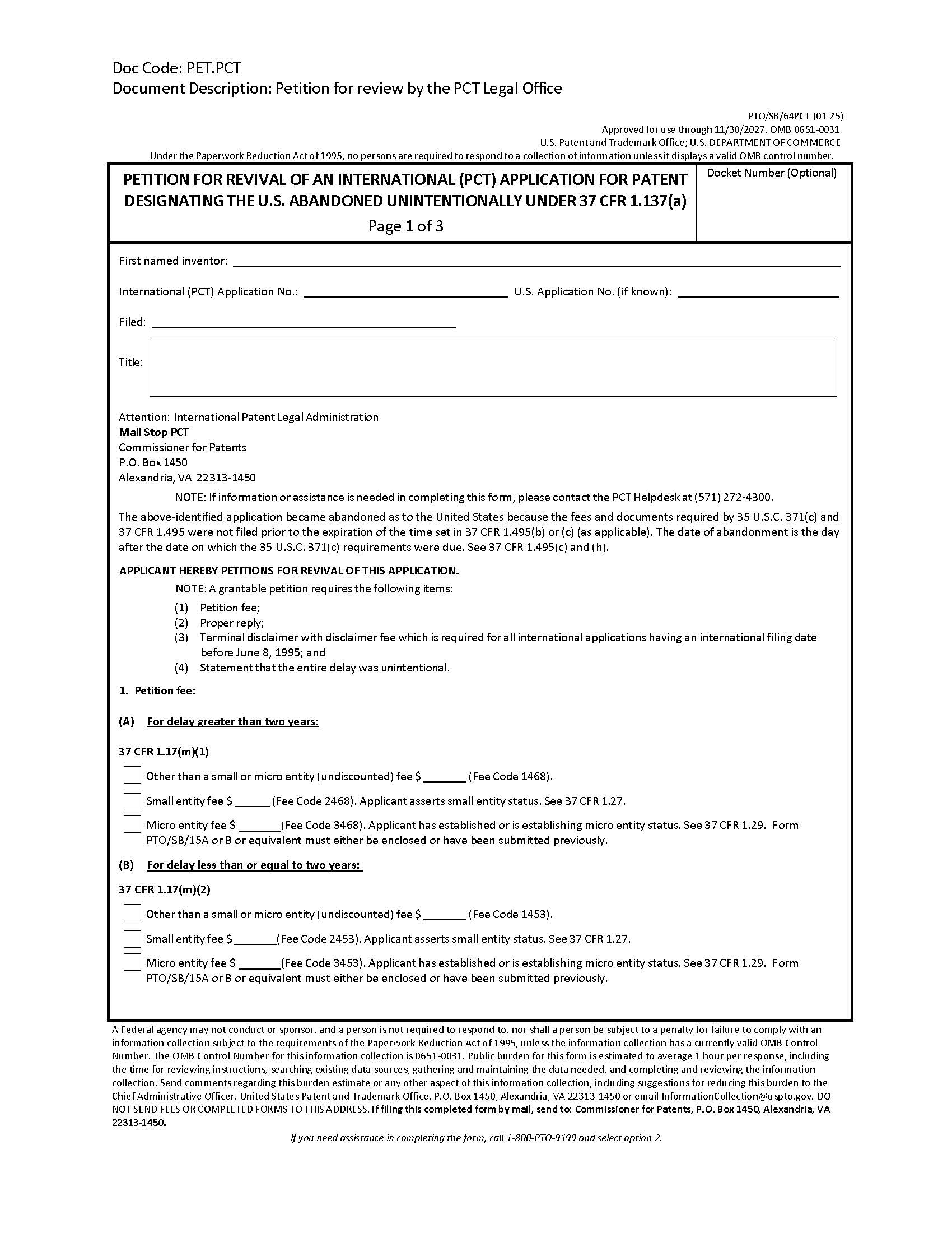 Petition For Revival Of An International Application For Patent Designating The US Abandoned Unintentionally {PTO-SB-64-PCT} | Pdf Fpdf Doc Docx | Official Federal Forms