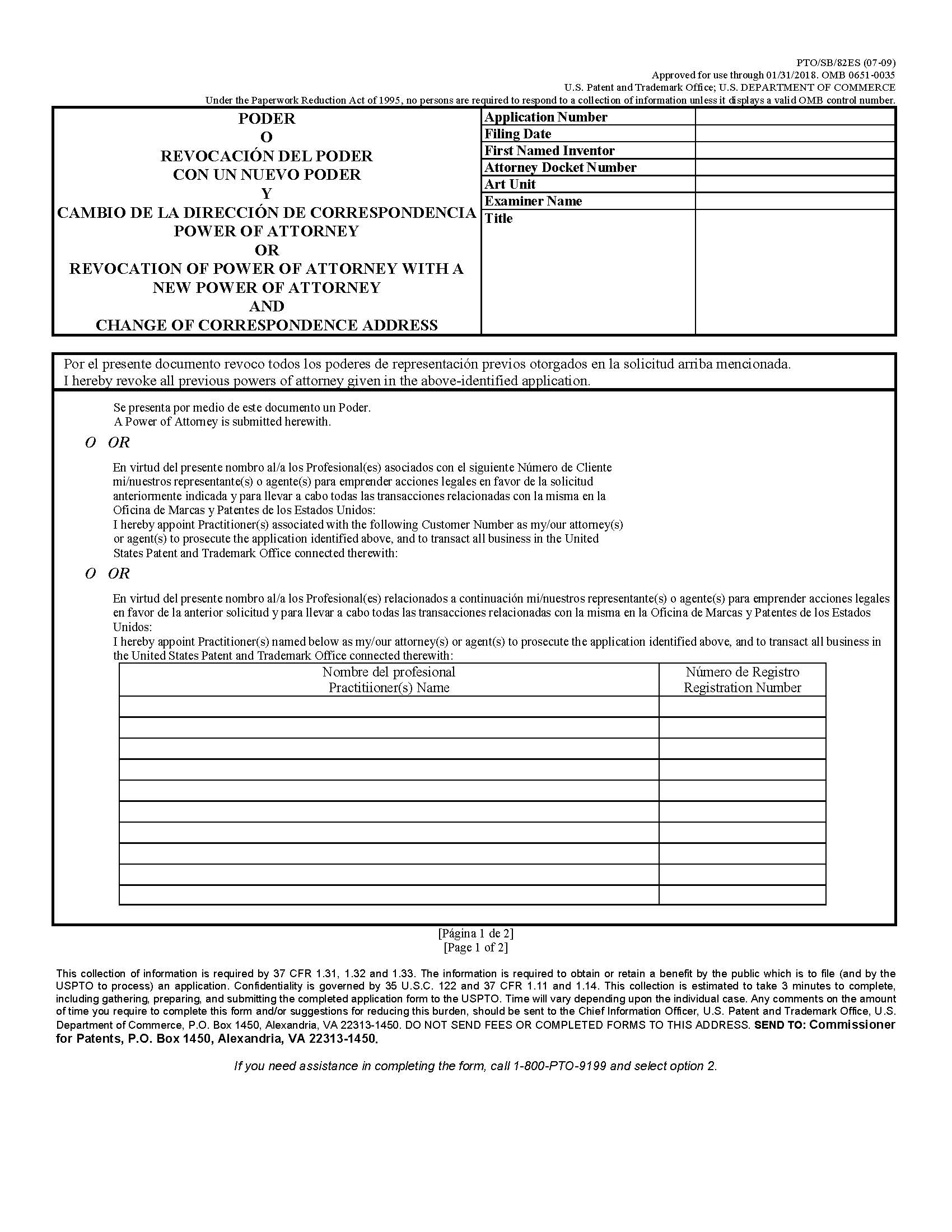 Power Of Attorney Or Revocation Of Power Of Attorney (Spanish) {PTO-SB-82ES} | Pdf Fpdf Doc Docx | Official Federal Forms