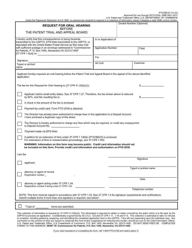 Request For Oral Hearing Before The Patent Trial And Appeal Board {PTO-SB-32} | Pdf Fpdf Doc Docx | Official Federal Forms