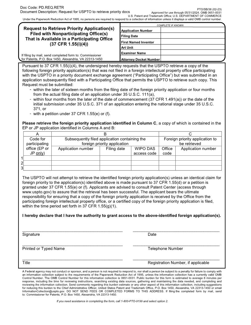 Request To Retrieve Electronic Priority Application(s) {PTO-SB-38} | Pdf Fpdf Docx | Official Federal Forms