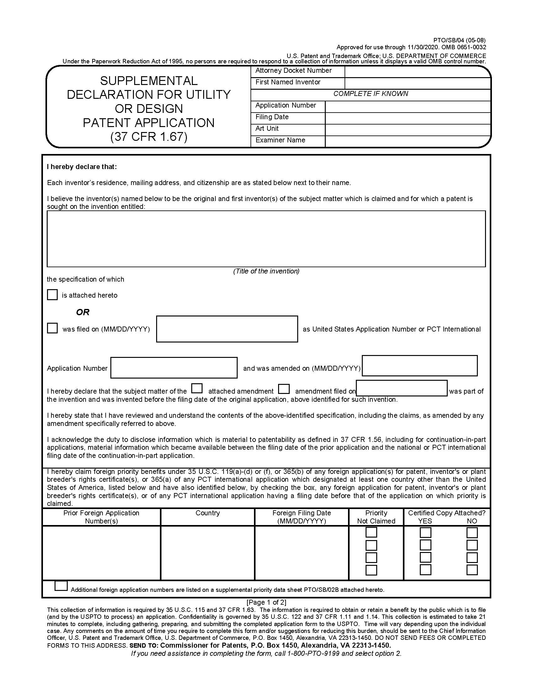 Supplemental Declaration For Utility Or Design Patent Application (Filed Before 9-16-12) {PTO-SB-04} | Pdf Fpdf Doc Docx | Official Federal Forms