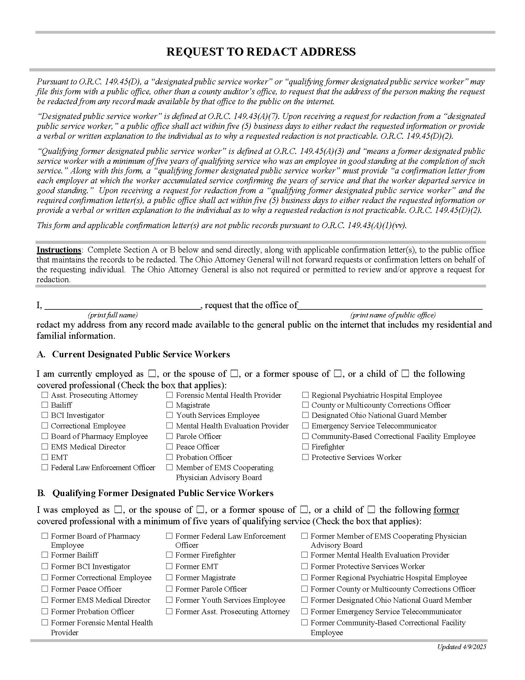 Request To Redact Address | Pdf Fpdf Docx | Ohio