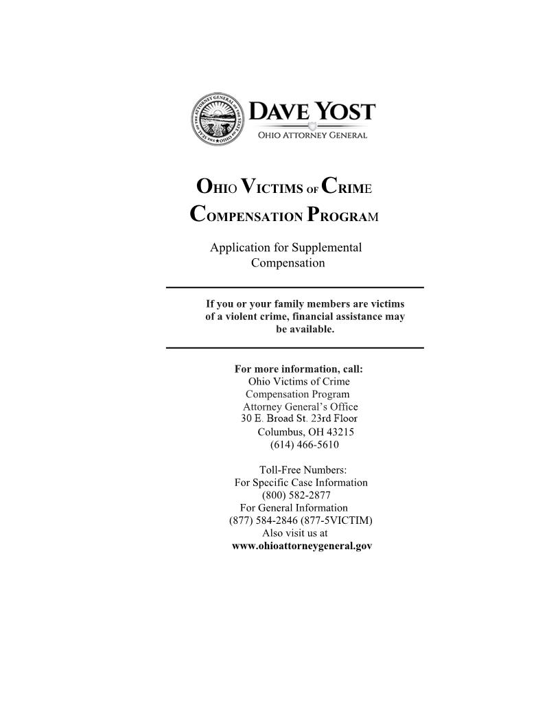 Application For Supplemental Compensation | Pdf Fpdf Docx | Ohio