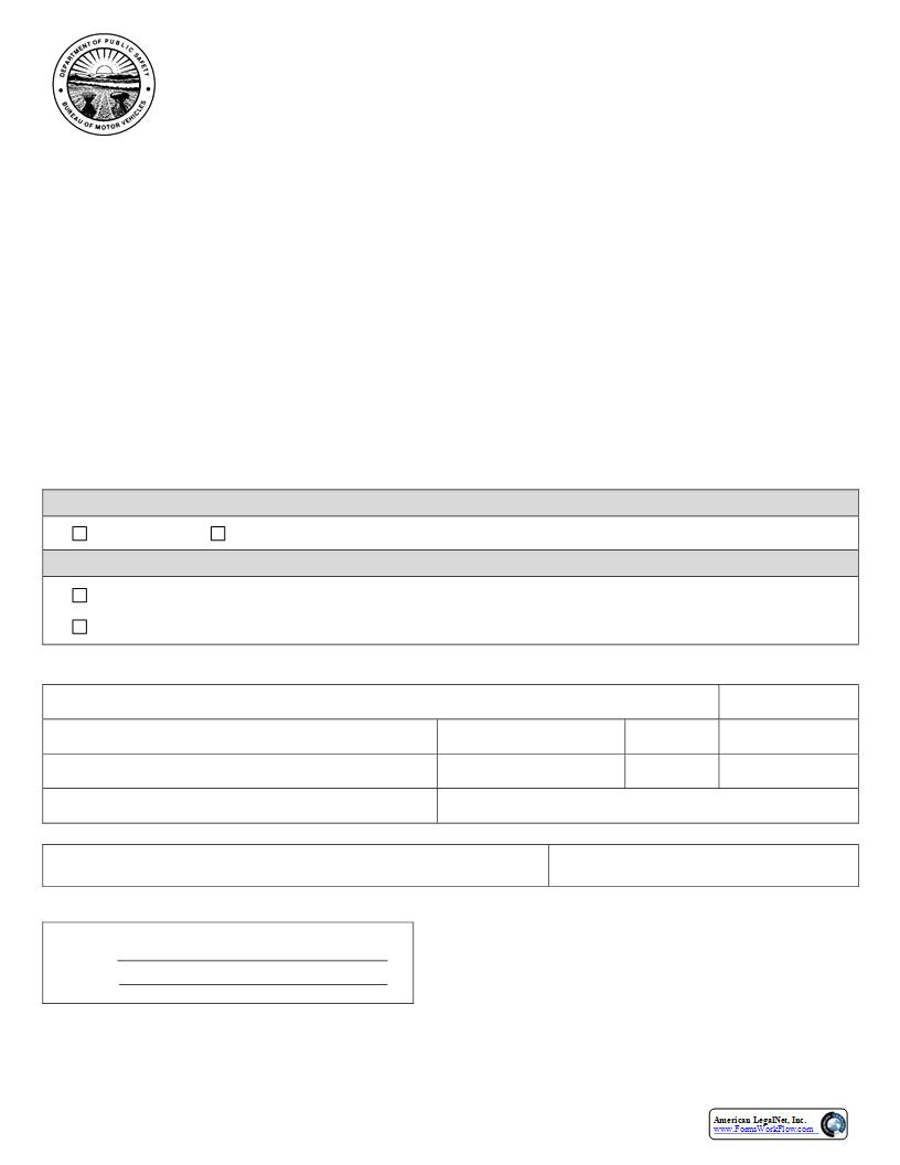 Record Confidentiality Request {BMV 2610} | Pdf Fpdf Docx | Ohio