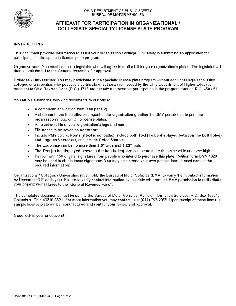 Affidavit For Participation In Organizational Or Collegiate Special License Plate Program {BMV 4810} | Pdf Fpdf Docx | Ohio