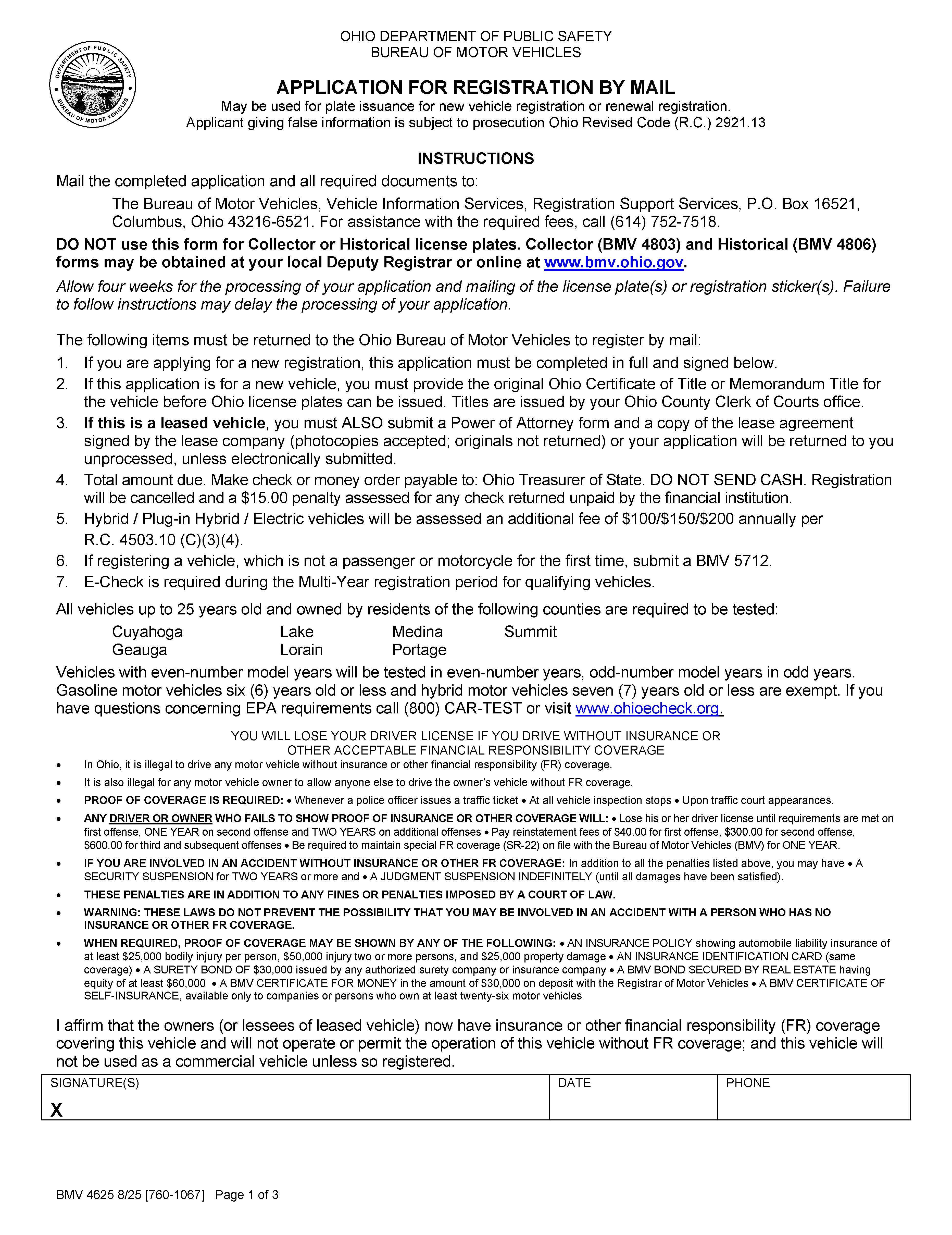 Application For Registration By Mail {BMV 4625} | Pdf Fpdf Docx | Ohio