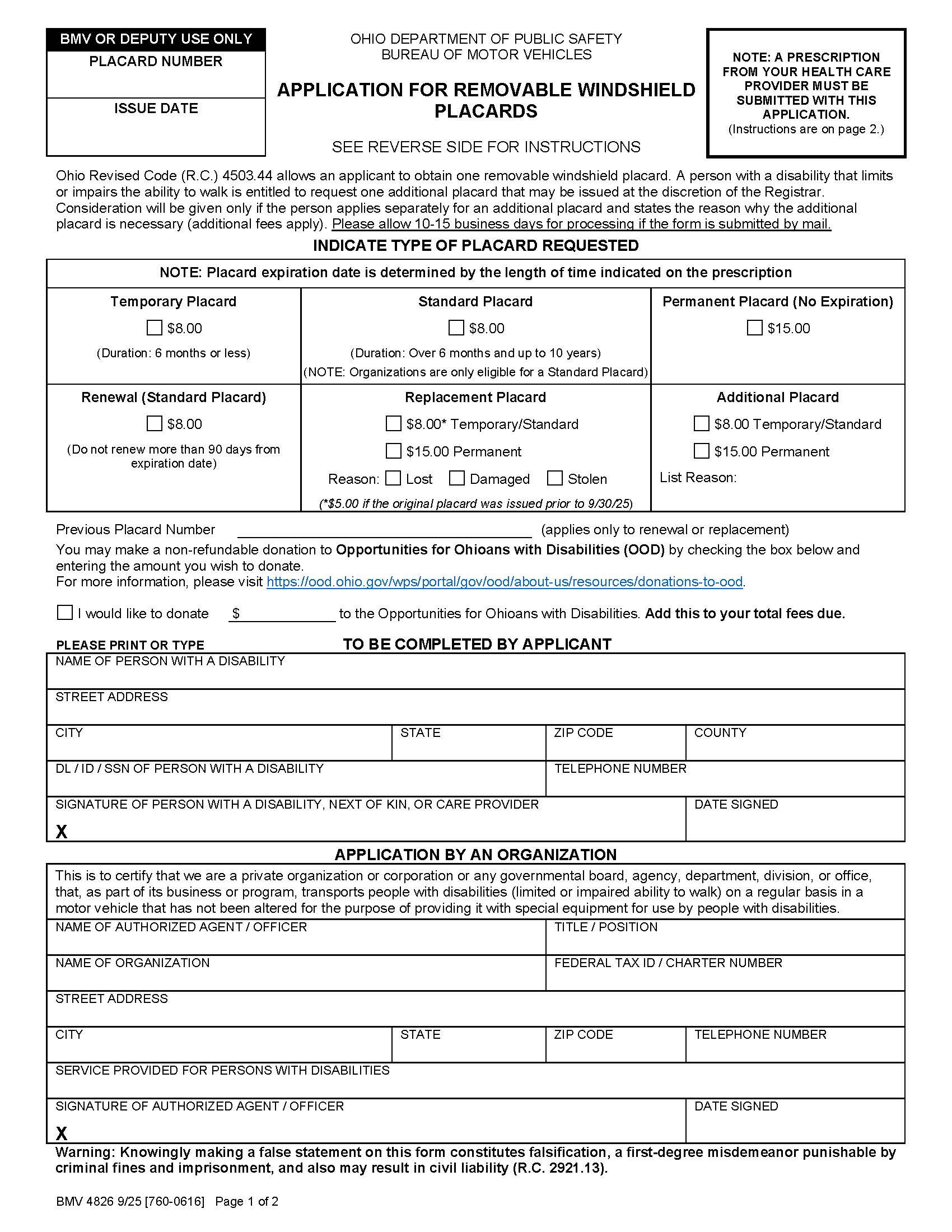 Application For Removable Windshield Placards {BMV 4826} | Pdf Fpdf Docx | Ohio