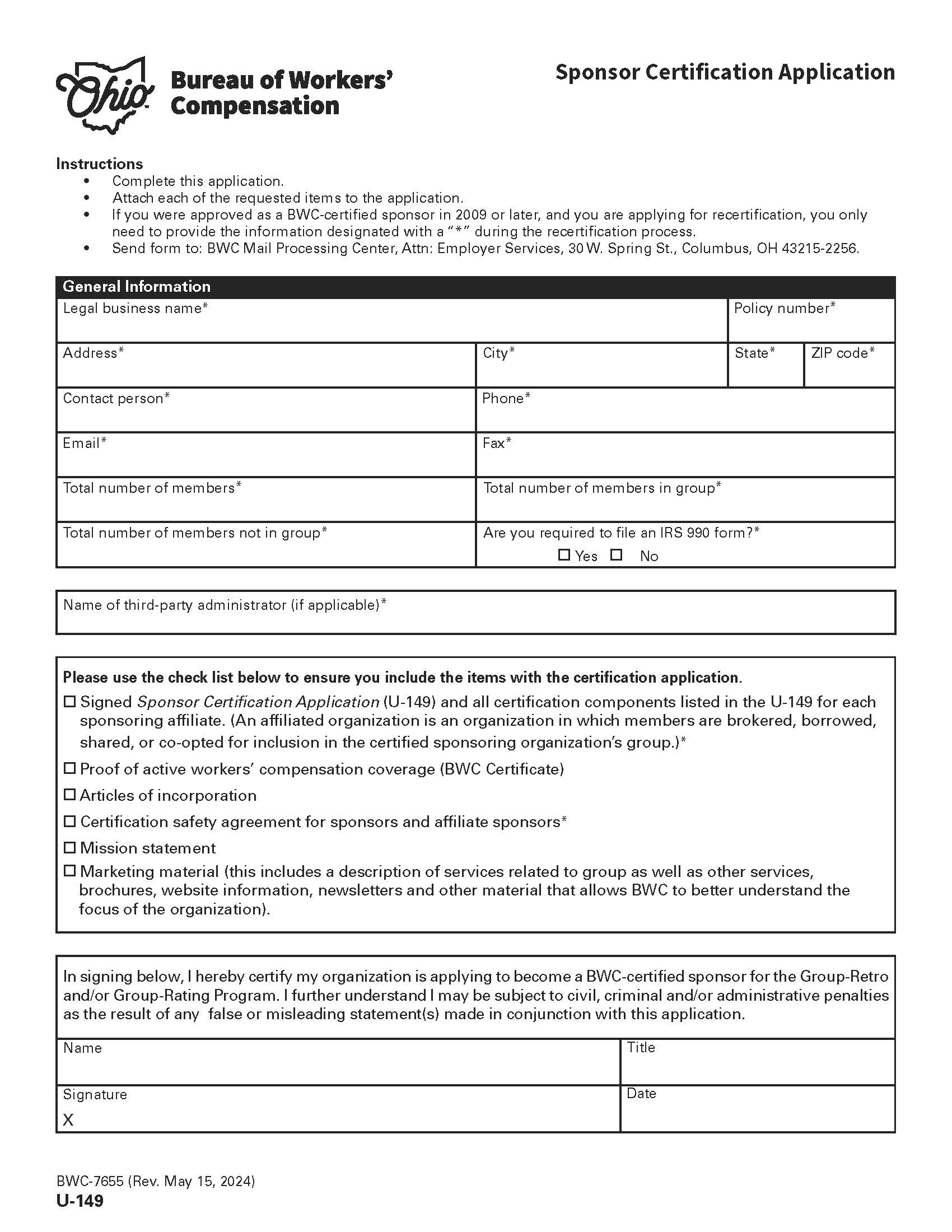 Sponsor Certification Application {BWC-7655} | Pdf Fpdf Doc Docx | Ohio