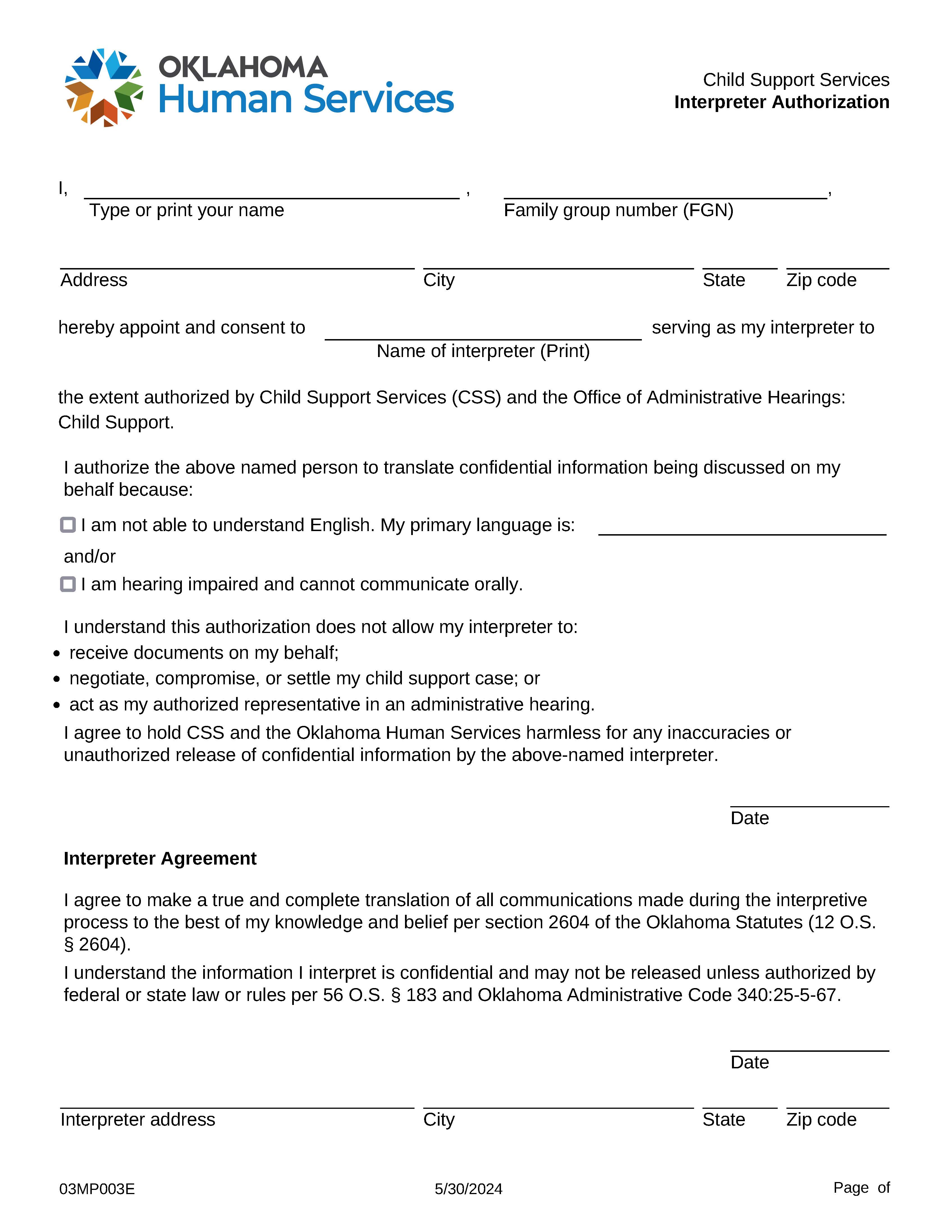 Interpreter Authorization {03MP003E}  | Pdf Fpdf Doc Docx | Oklahoma