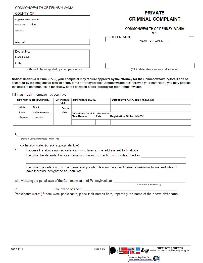 Private Criminal Complaint {AOPC 411A-B} | Pdf Fpdf Docx | Pennsylvania