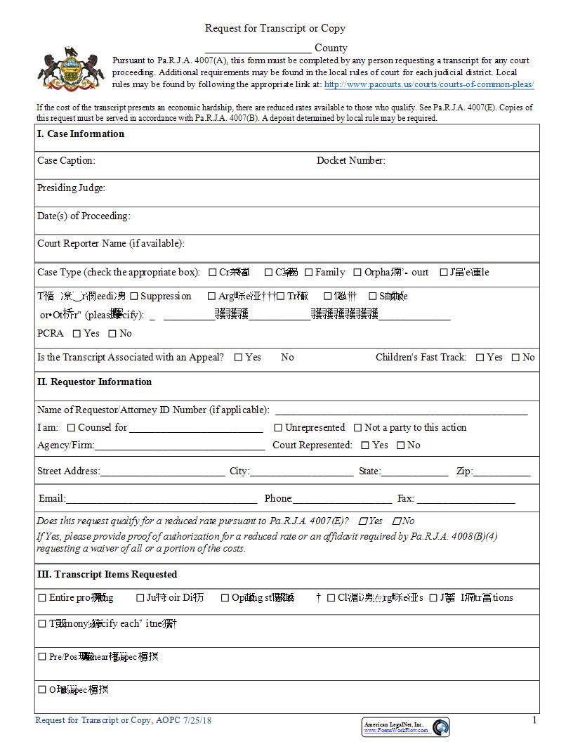 Request For Transcript Or Copy | Pdf Fpdf Docx | Pennsylvania