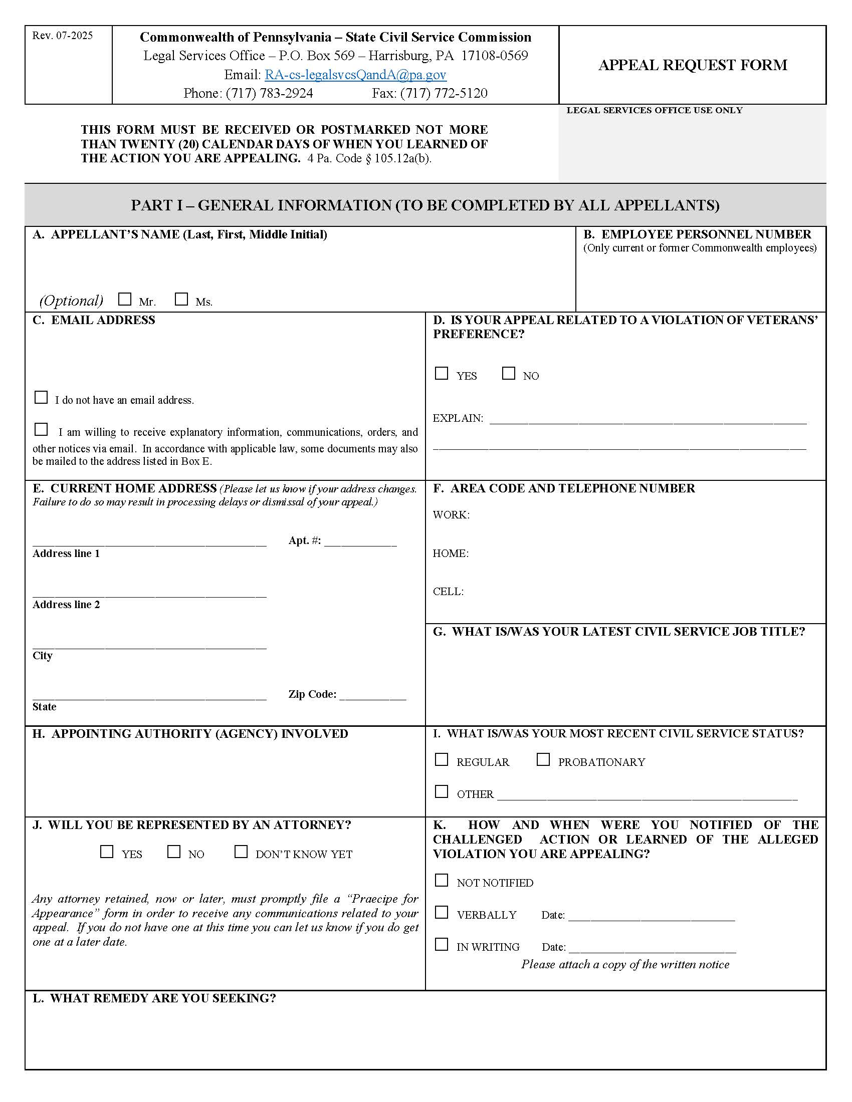 Appeal Request Form {SCSC-4112} | Pdf Fpdf Docx | Pennsylvania