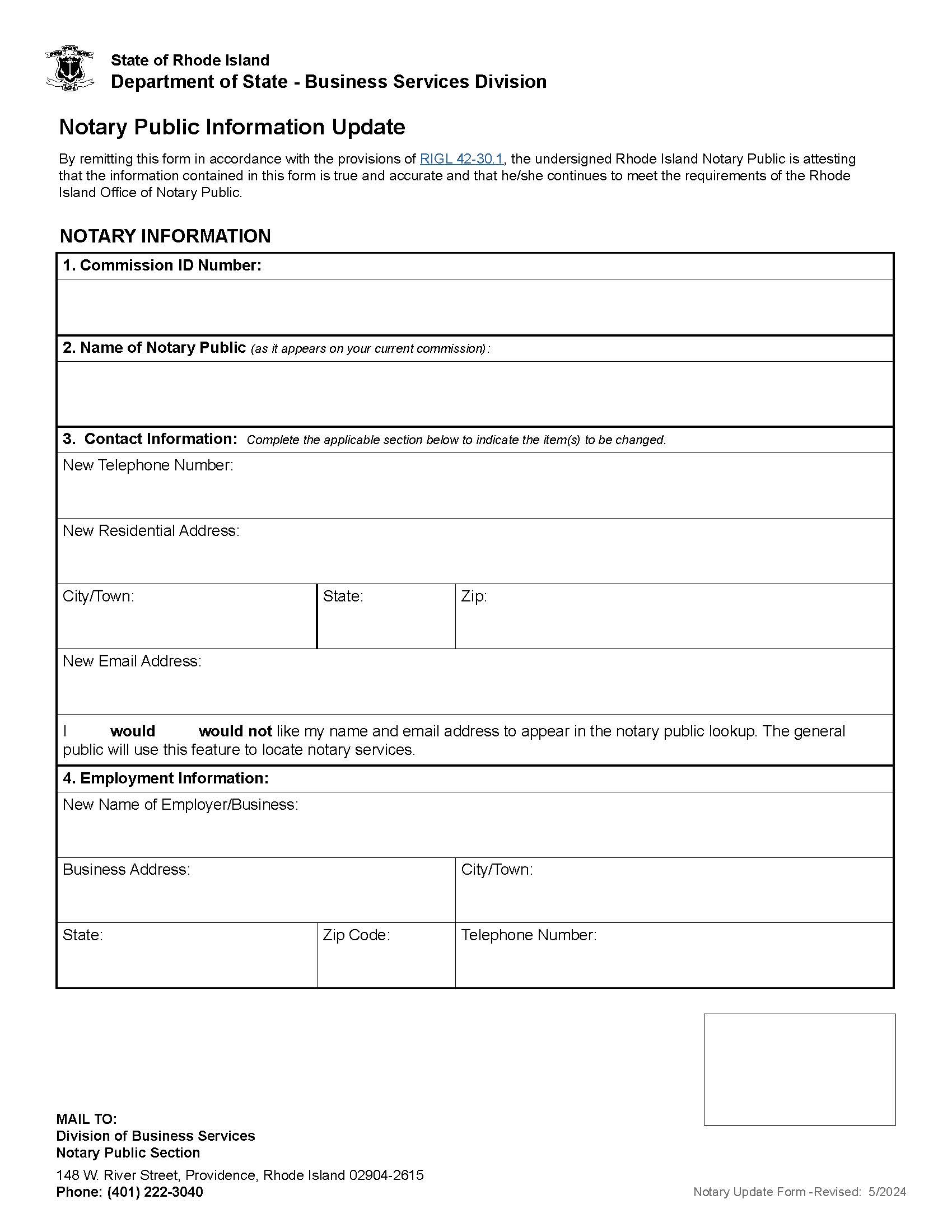 Notary Information Update | Pdf Fpdf Docx | Rhode Island
