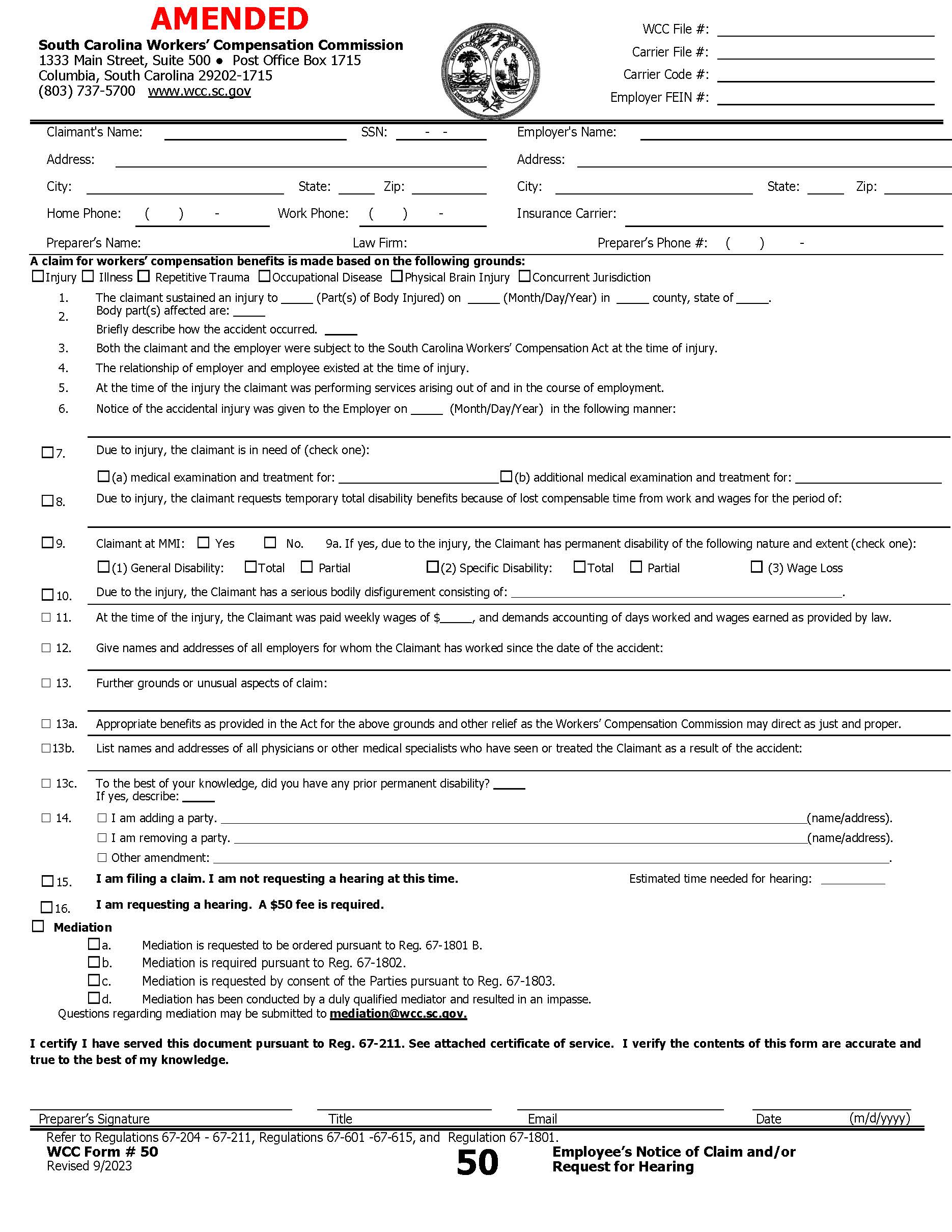 Employees Notice Of Claim And Or Request For Hearing {50} | Pdf Fpdf Doc Docx | South Carolina