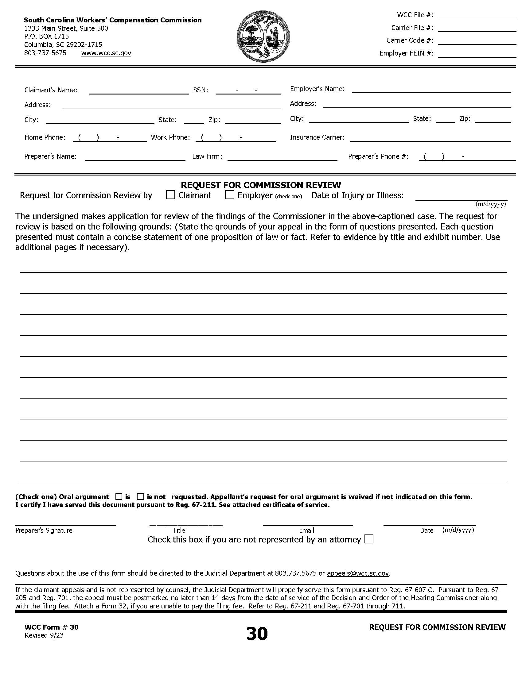 Request For Commission Review {30} | Pdf Fpdf Doc Docx | South Carolina