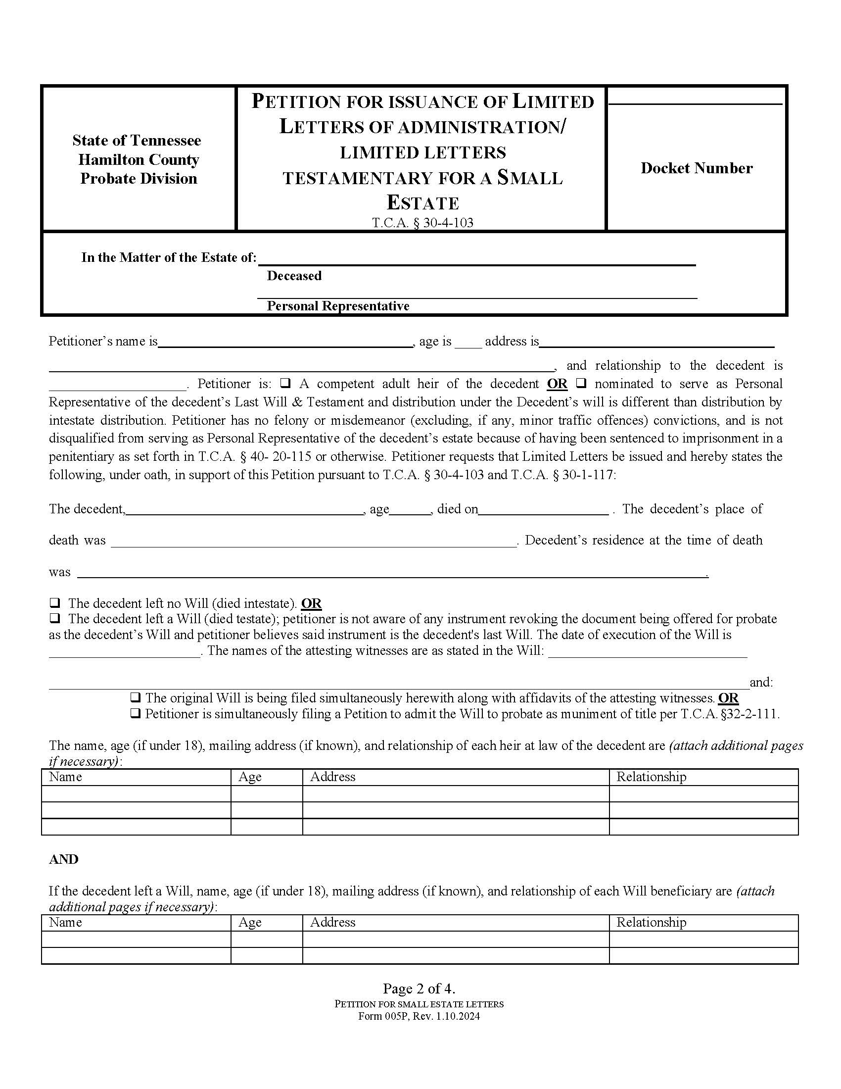 Testamentary For A Small Estate {005P} | Pdf Fpdf Docx | Tennessee
