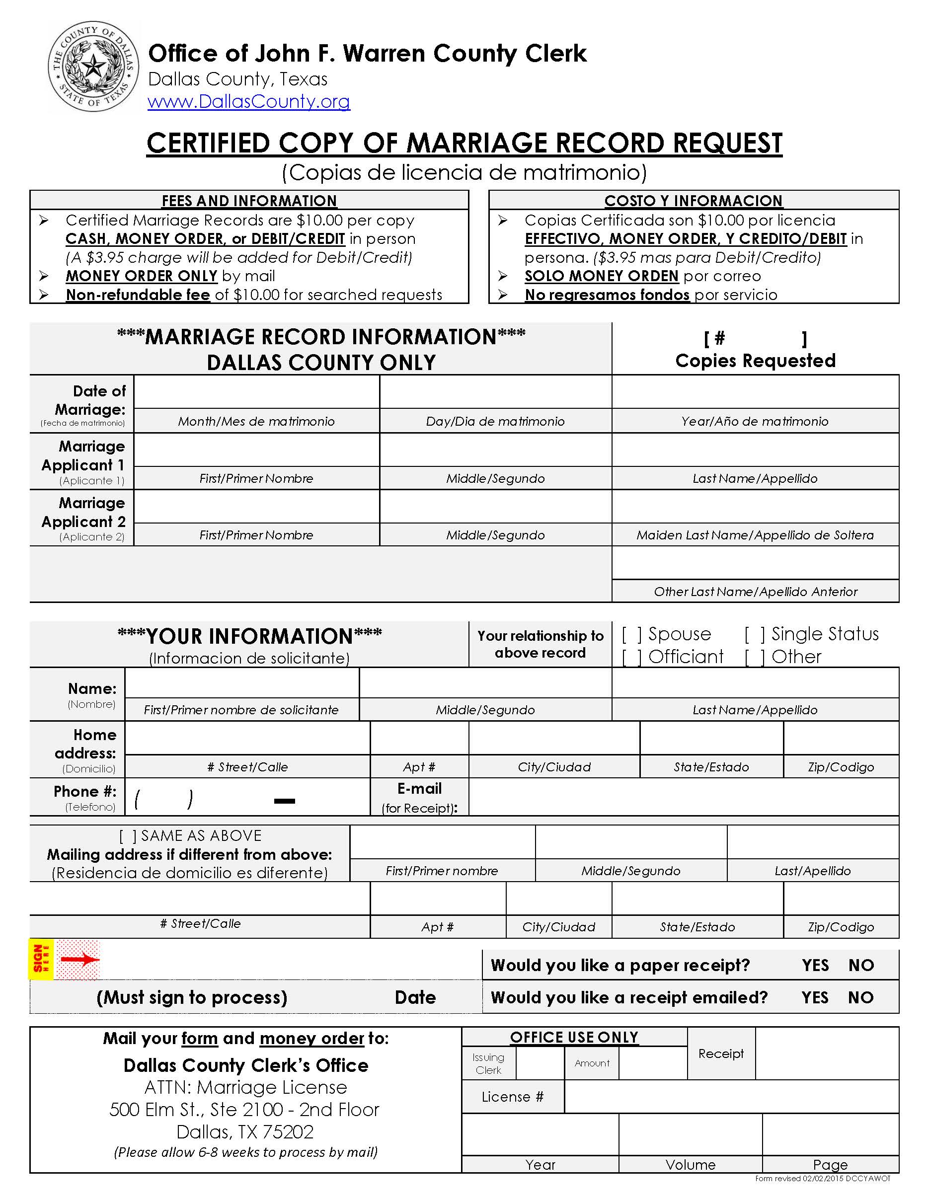 Certified Copy Of Marriage Record Request | Pdf Fpdf Docx | Texas