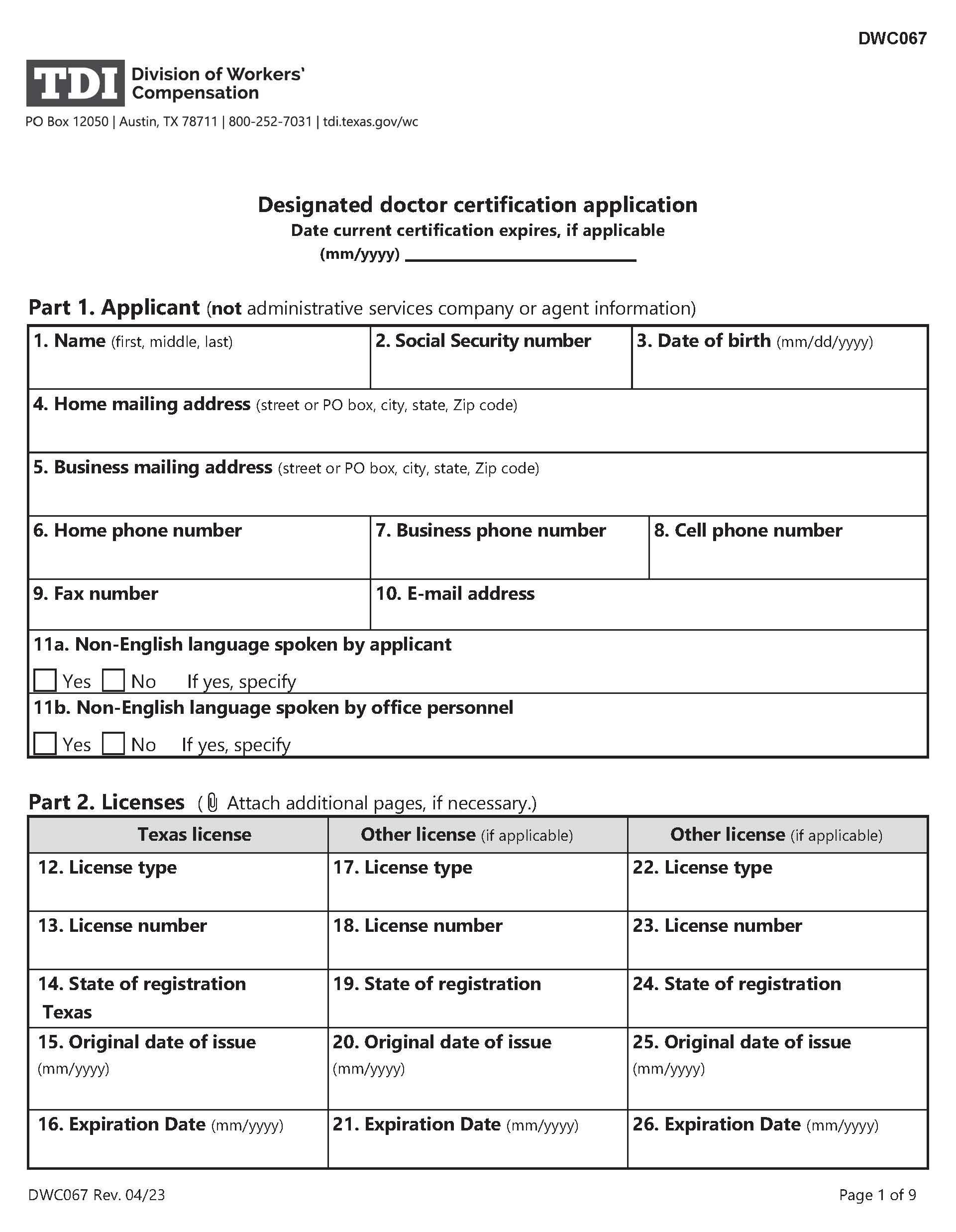 Designated Doctor Certification Application {DWC-67} | Pdf Fpdf Doc Docx | Texas