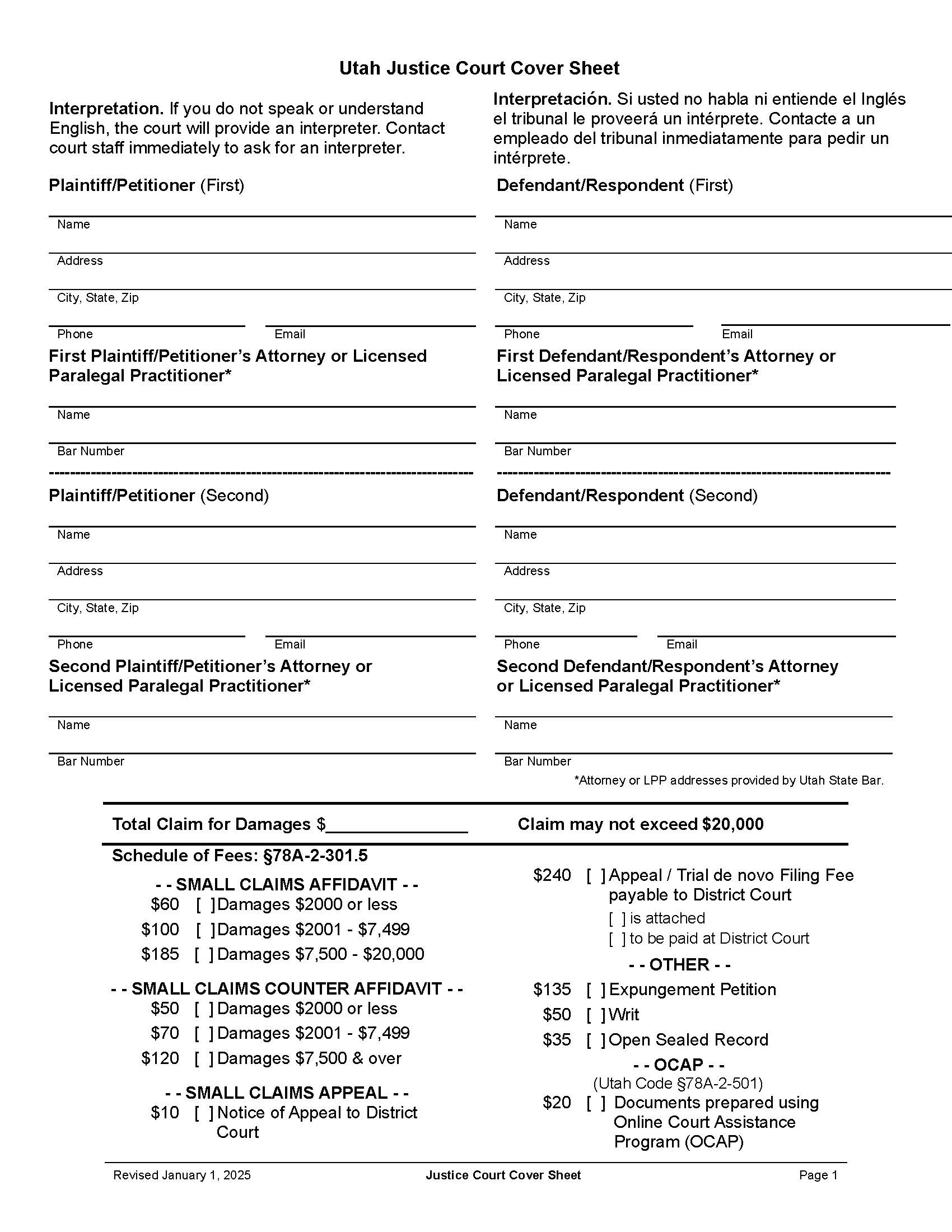 Justice Court Cover Sheet | Pdf Fpdf Docx | Utah