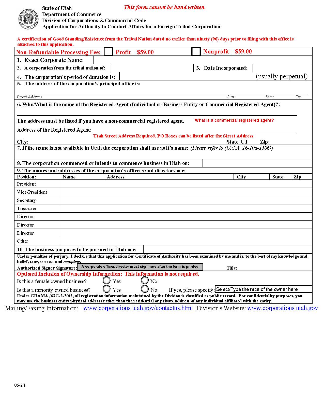 Application For Authority To Conduct Affairs For Foreign Tribal Corporation {DoC-AACAFTC} | Pdf Fpdf Docx | Utah