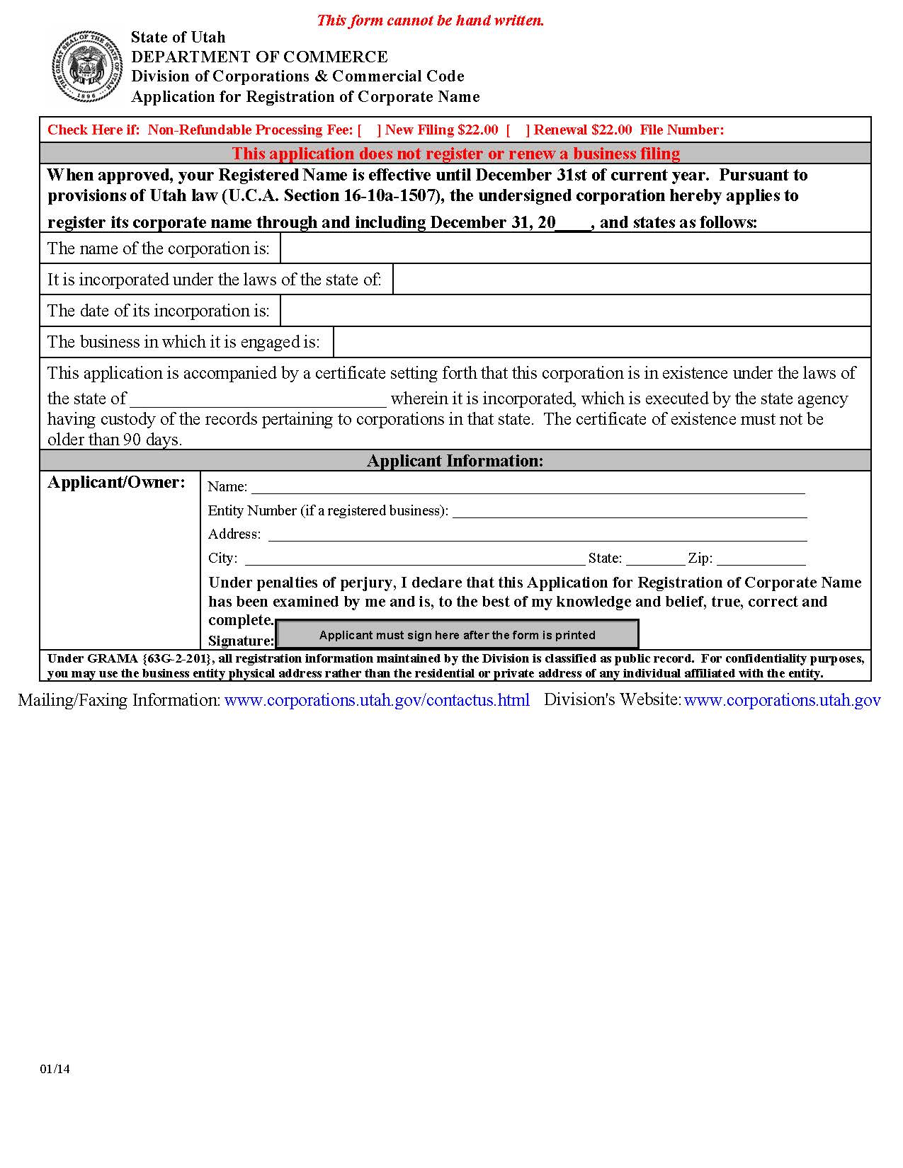 Application For Registration Of Corporate Name {DoC-ARCN} | Pdf Fpdf Doc Docx | Utah