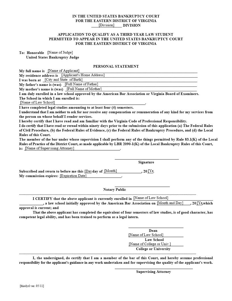 Application To Qualify As A Third Year Law Student Permitted To Appear | Pdf Fpdf Doc Docx | Virginia