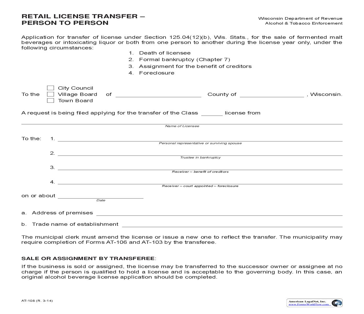 Retail License Transfer - Person To Person {AT-108} | Pdf Fpdf Doc Docx | Wisconsin