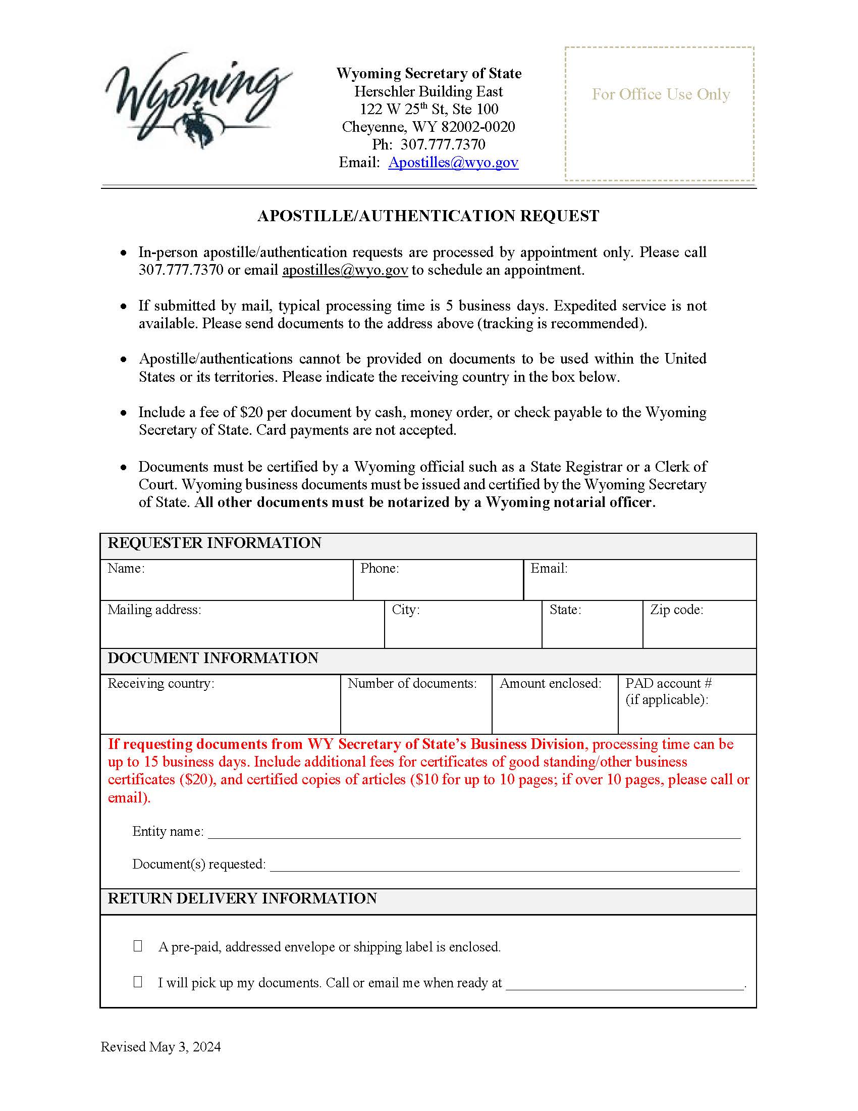 Authentication Request | Pdf Fpdf Docx | Wyoming